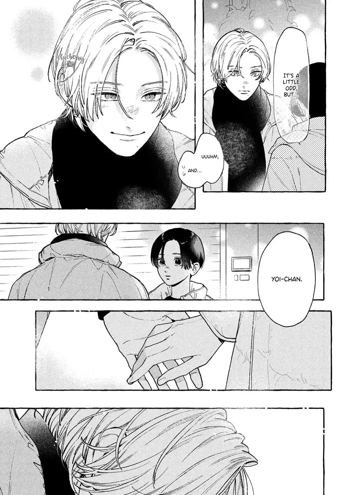 Uruwashi no Yoi no Tsuki - Chapter 35 - Page 33