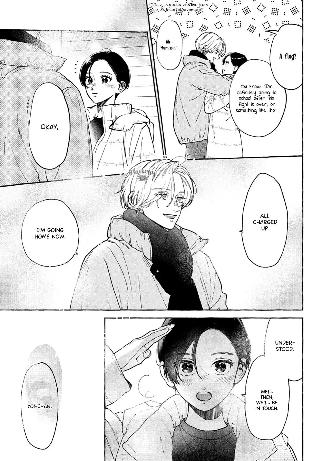 Uruwashi no Yoi no Tsuki - Chapter 35 - Page 37
