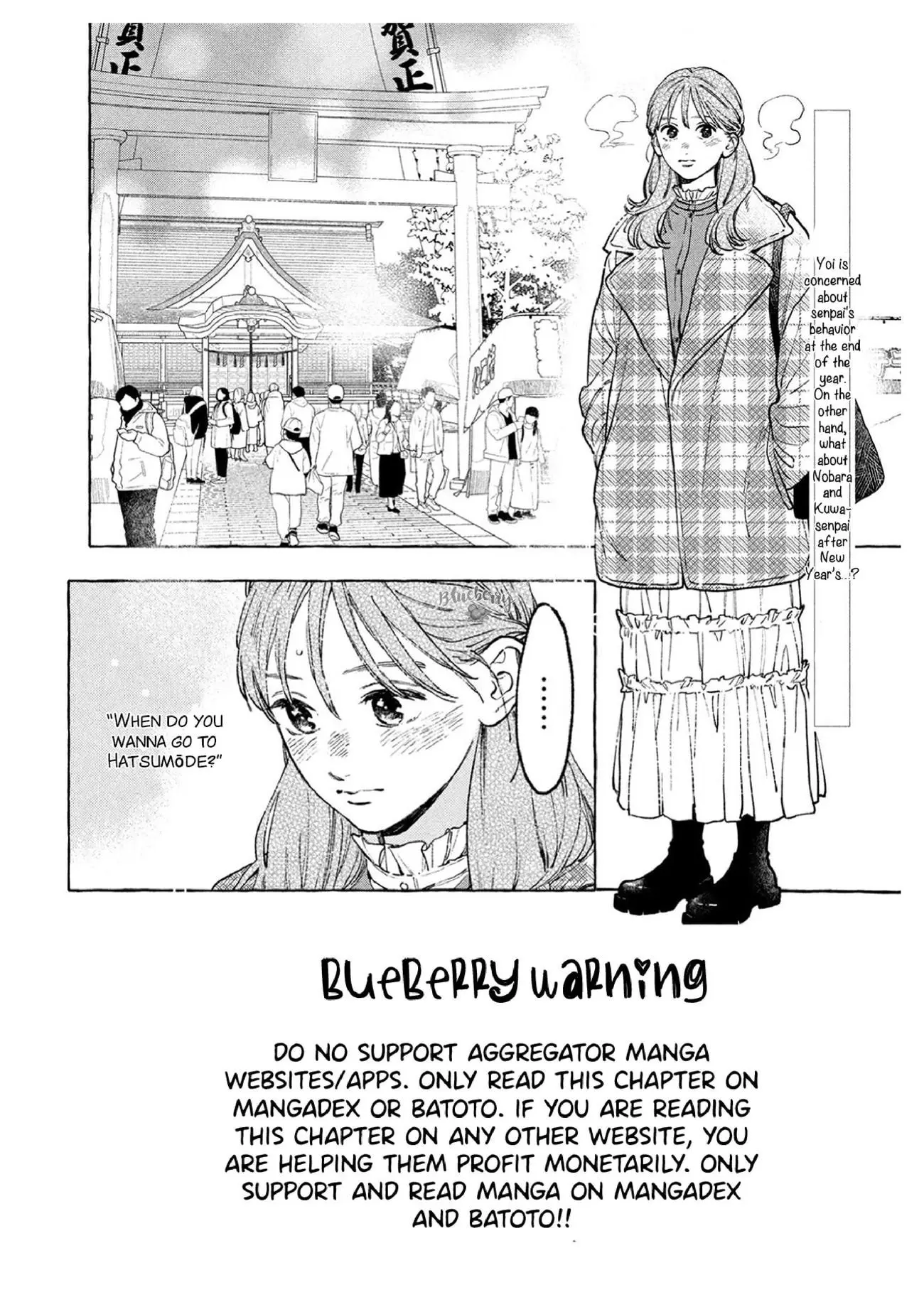 Uruwashi no Yoi no Tsuki - Chapter 36 - Page 2