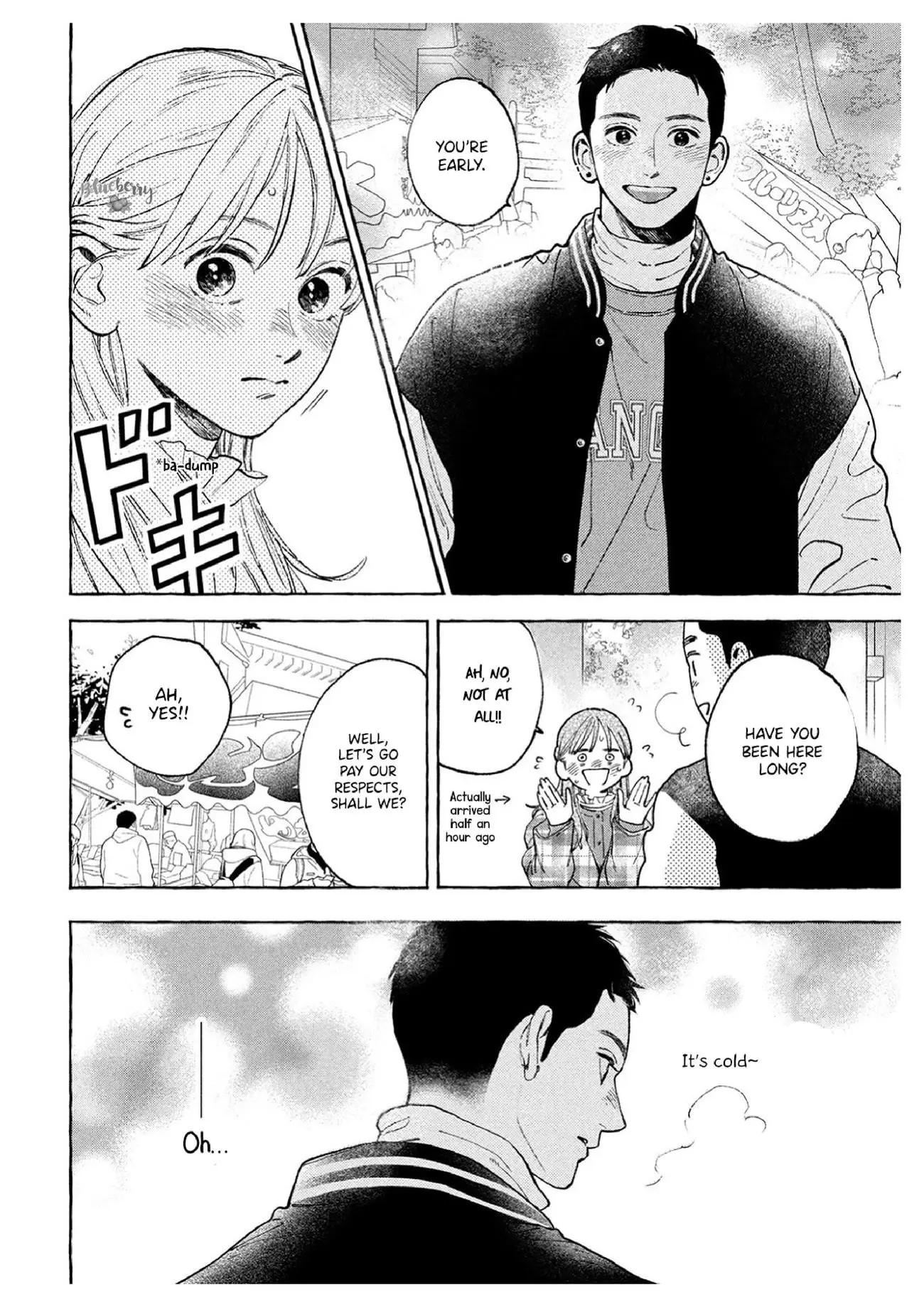 Uruwashi no Yoi no Tsuki - Chapter 36 - Page 4