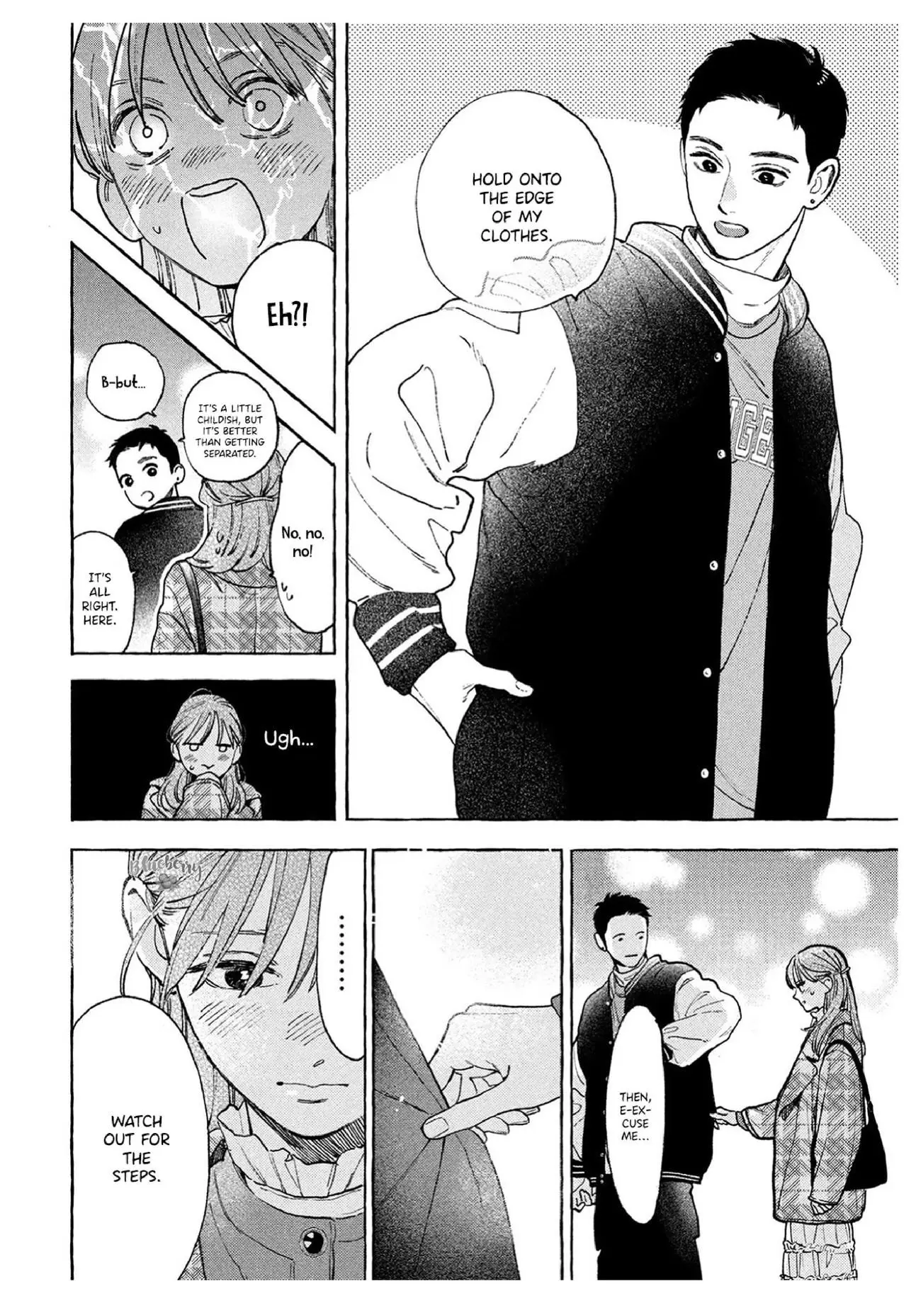Uruwashi no Yoi no Tsuki - Chapter 36 - Page 6