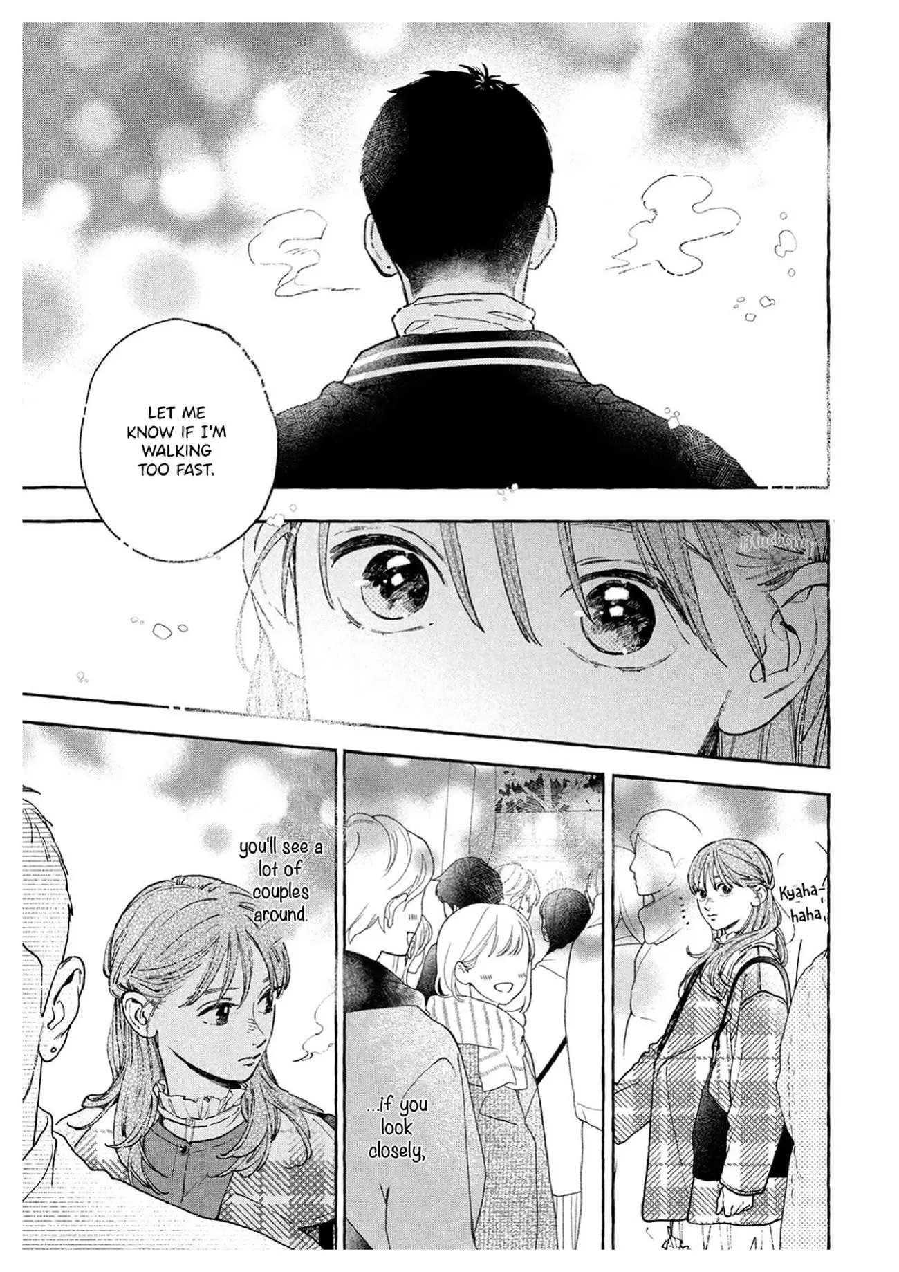 Uruwashi no Yoi no Tsuki - Chapter 36 - Page 7