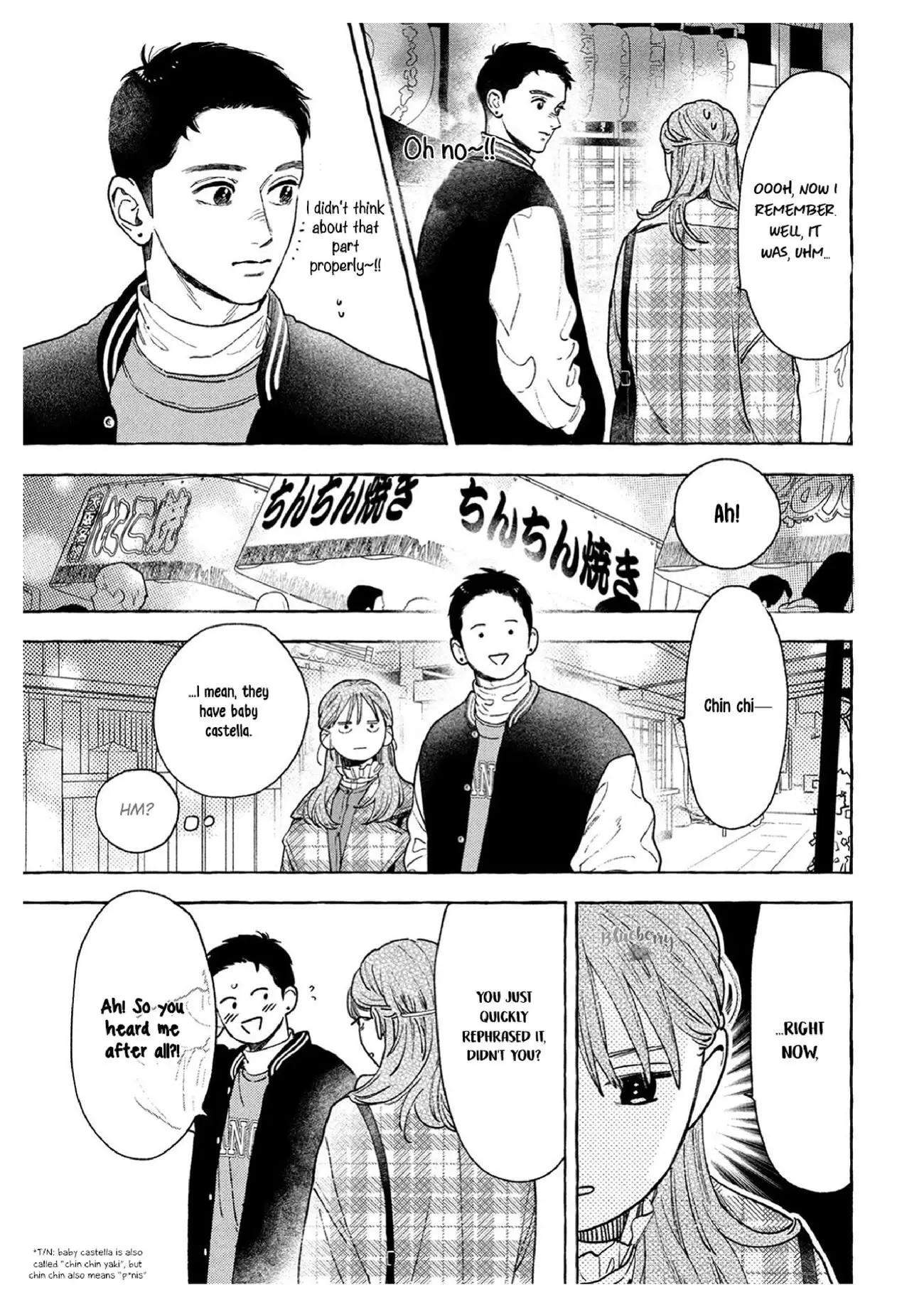 Uruwashi no Yoi no Tsuki - Chapter 36 - Page 11