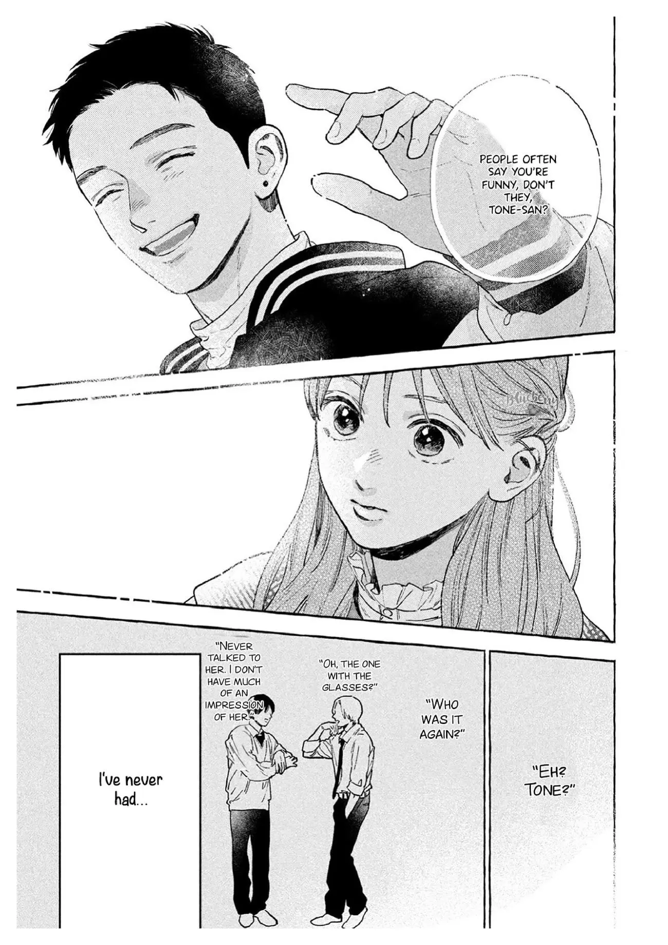 Uruwashi no Yoi no Tsuki - Chapter 36 - Page 13