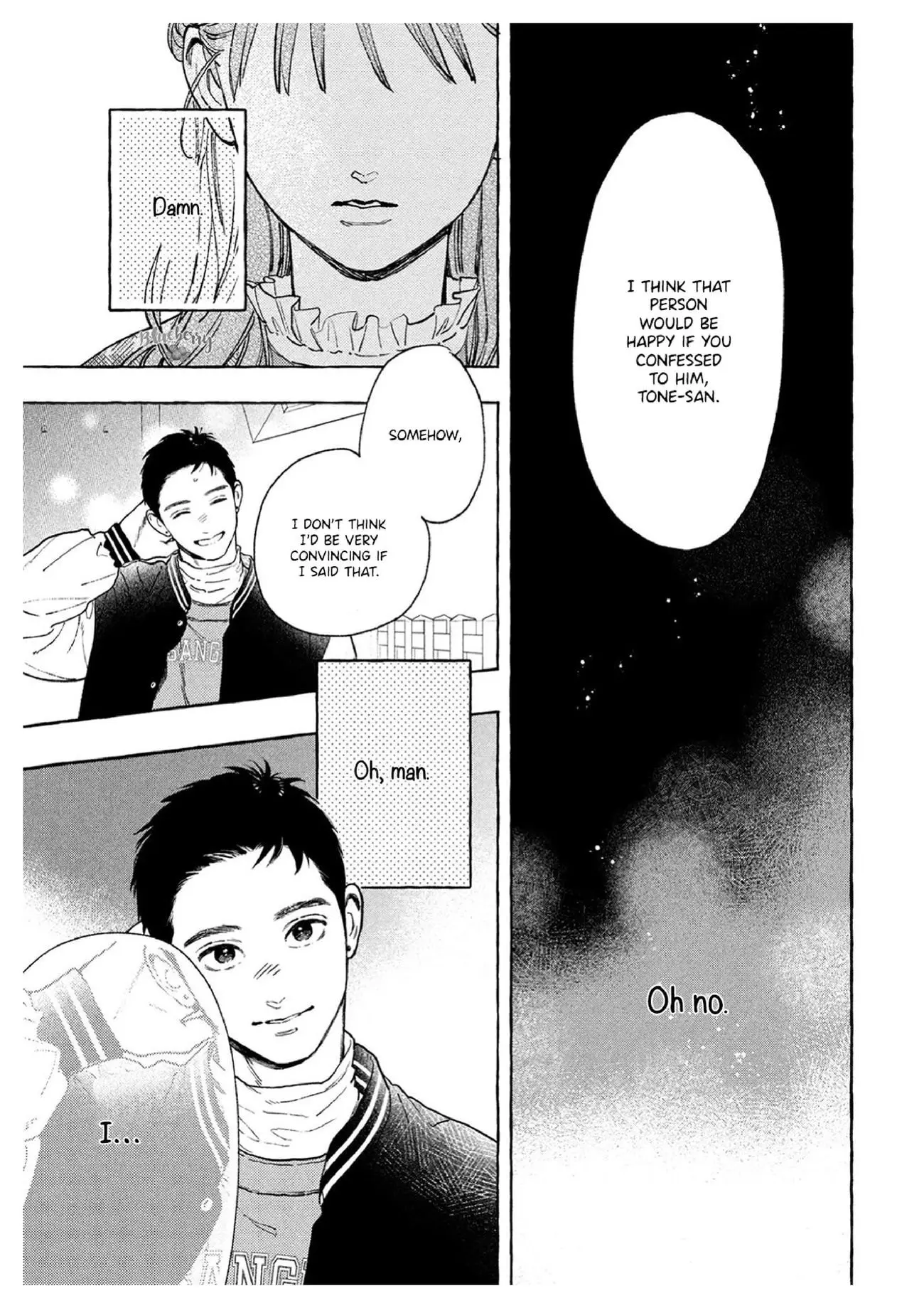 Uruwashi no Yoi no Tsuki - Chapter 36 - Page 17