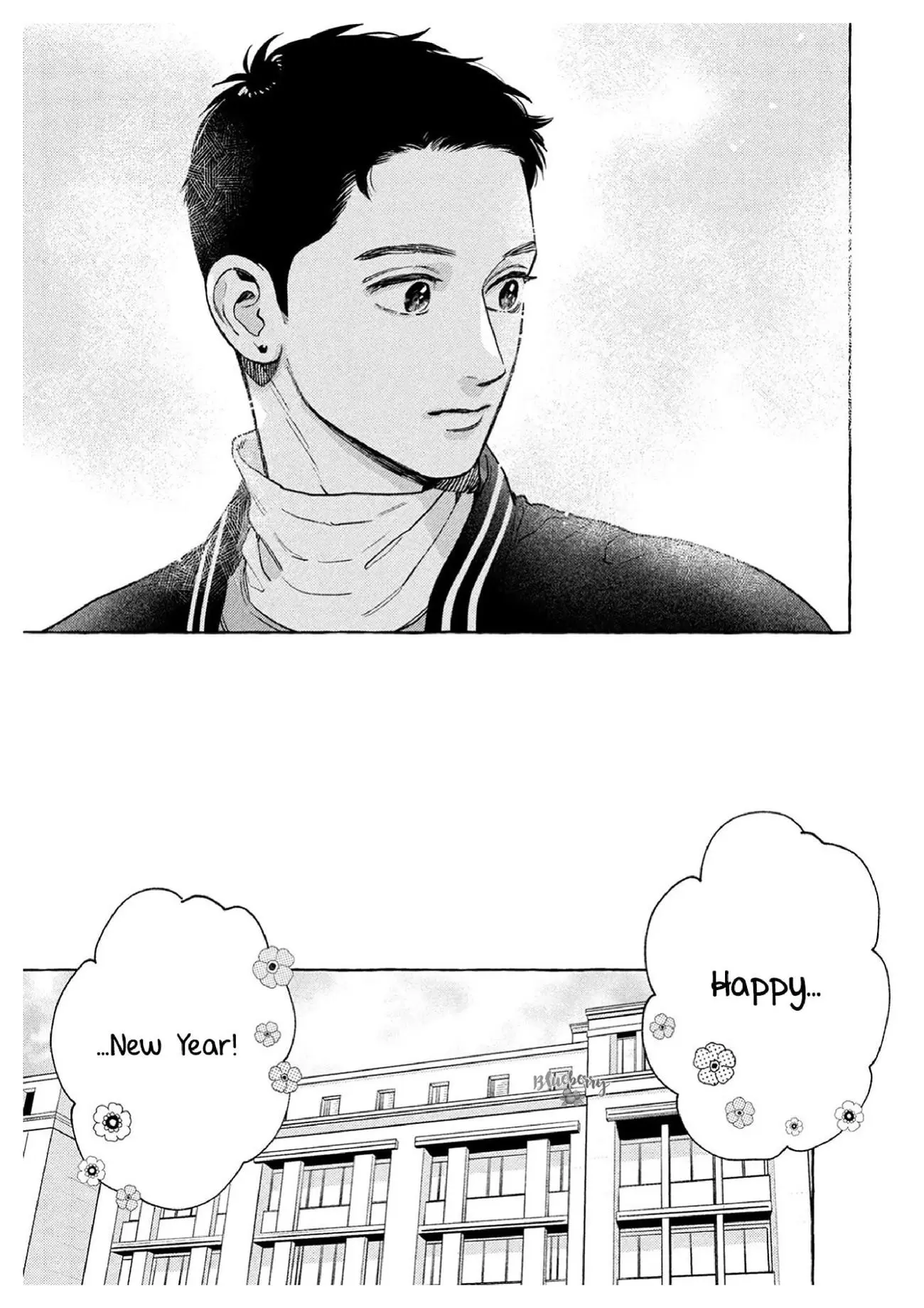 Uruwashi no Yoi no Tsuki - Chapter 36 - Page 19