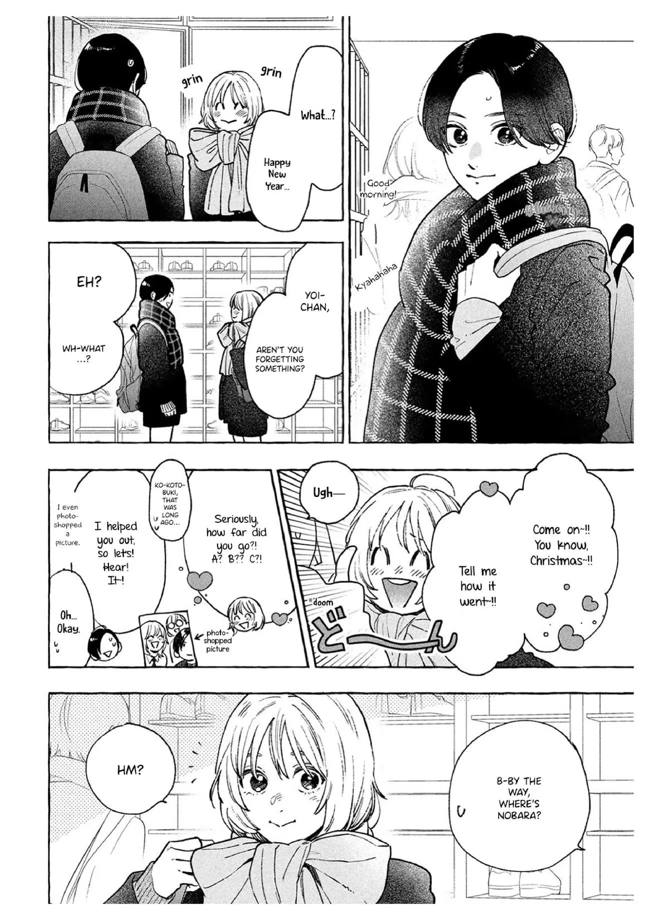 Uruwashi no Yoi no Tsuki - Chapter 36 - Page 20