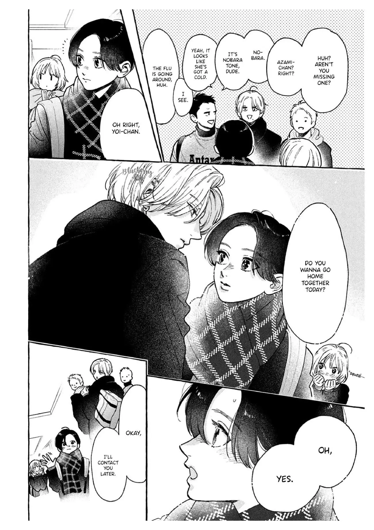 Uruwashi no Yoi no Tsuki - Chapter 36 - Page 22