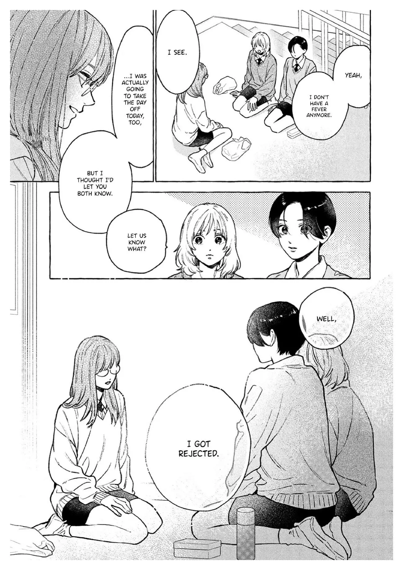 Uruwashi no Yoi no Tsuki - Chapter 36 - Page 25