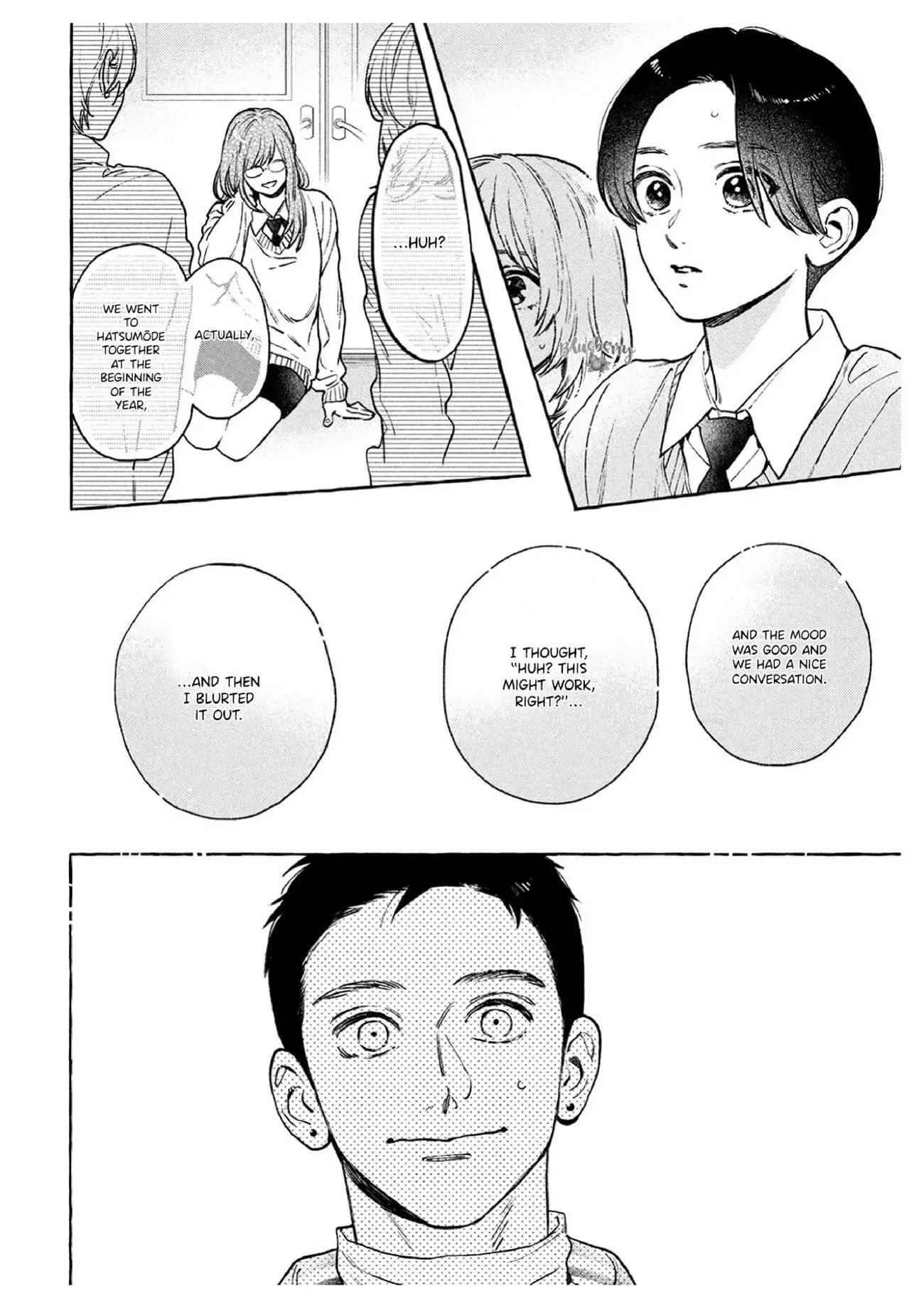 Uruwashi no Yoi no Tsuki - Chapter 36 - Page 26