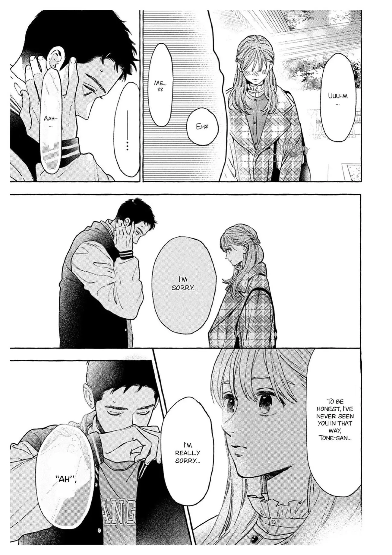 Uruwashi no Yoi no Tsuki - Chapter 36 - Page 27