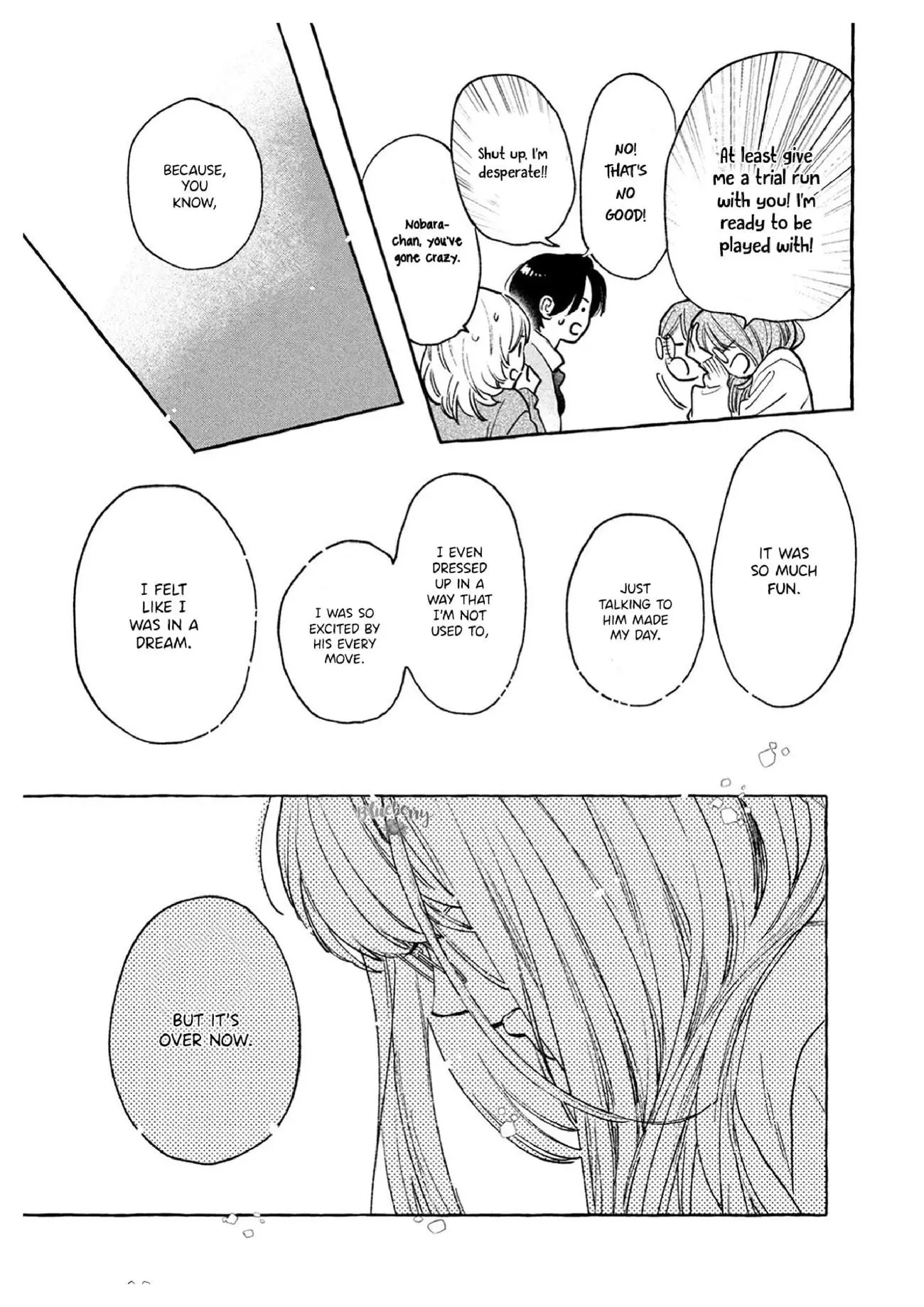 Uruwashi no Yoi no Tsuki - Chapter 36 - Page 29