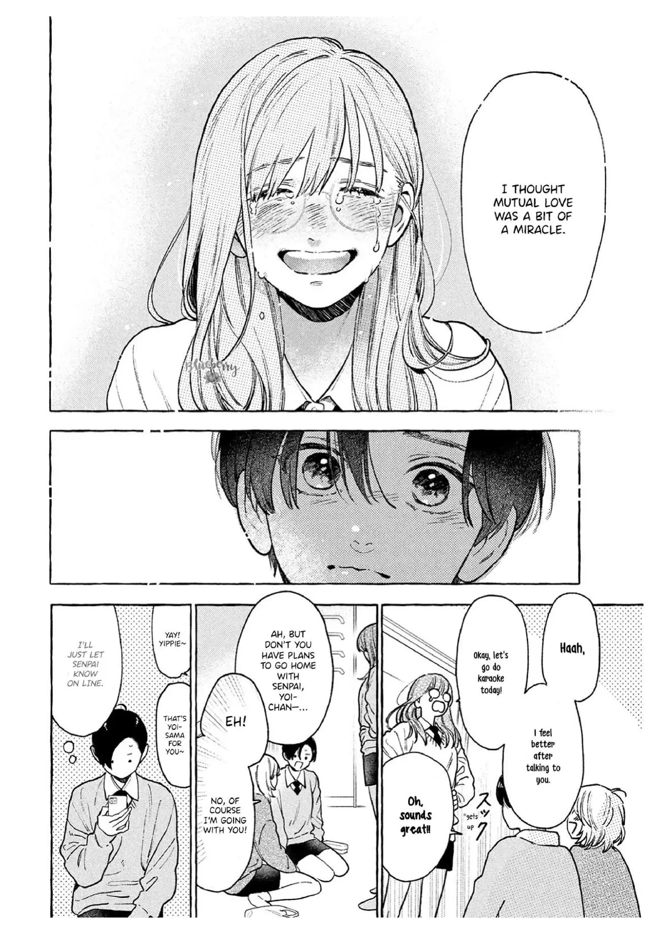 Uruwashi no Yoi no Tsuki - Chapter 36 - Page 30
