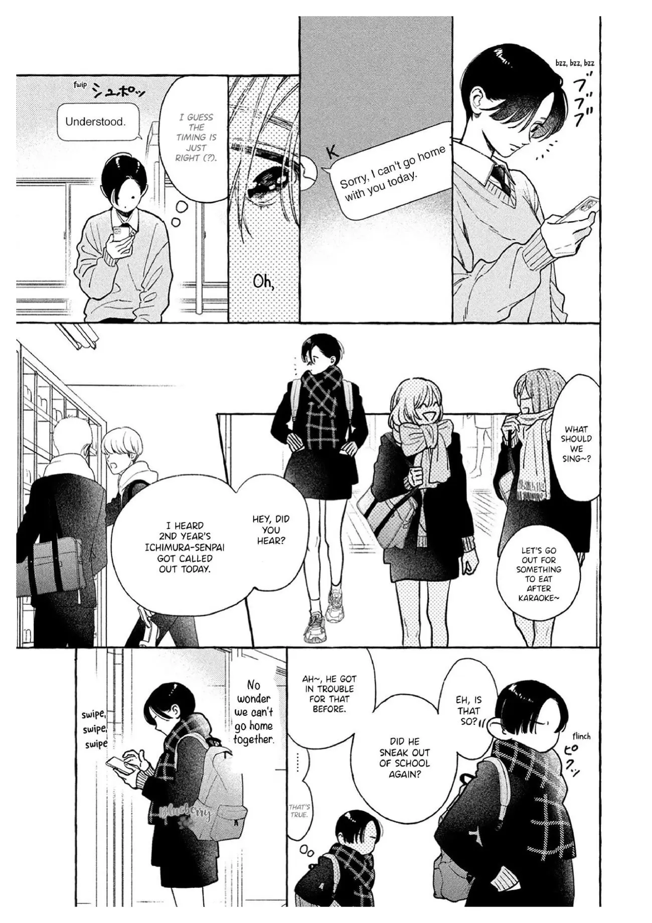 Uruwashi no Yoi no Tsuki - Chapter 36 - Page 31