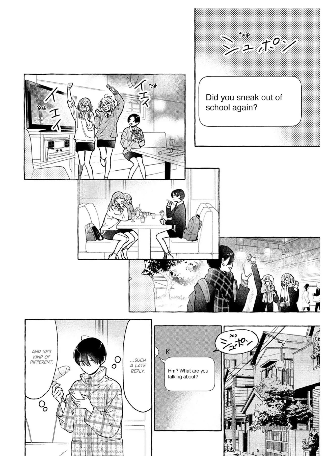 Uruwashi no Yoi no Tsuki - Chapter 36 - Page 32