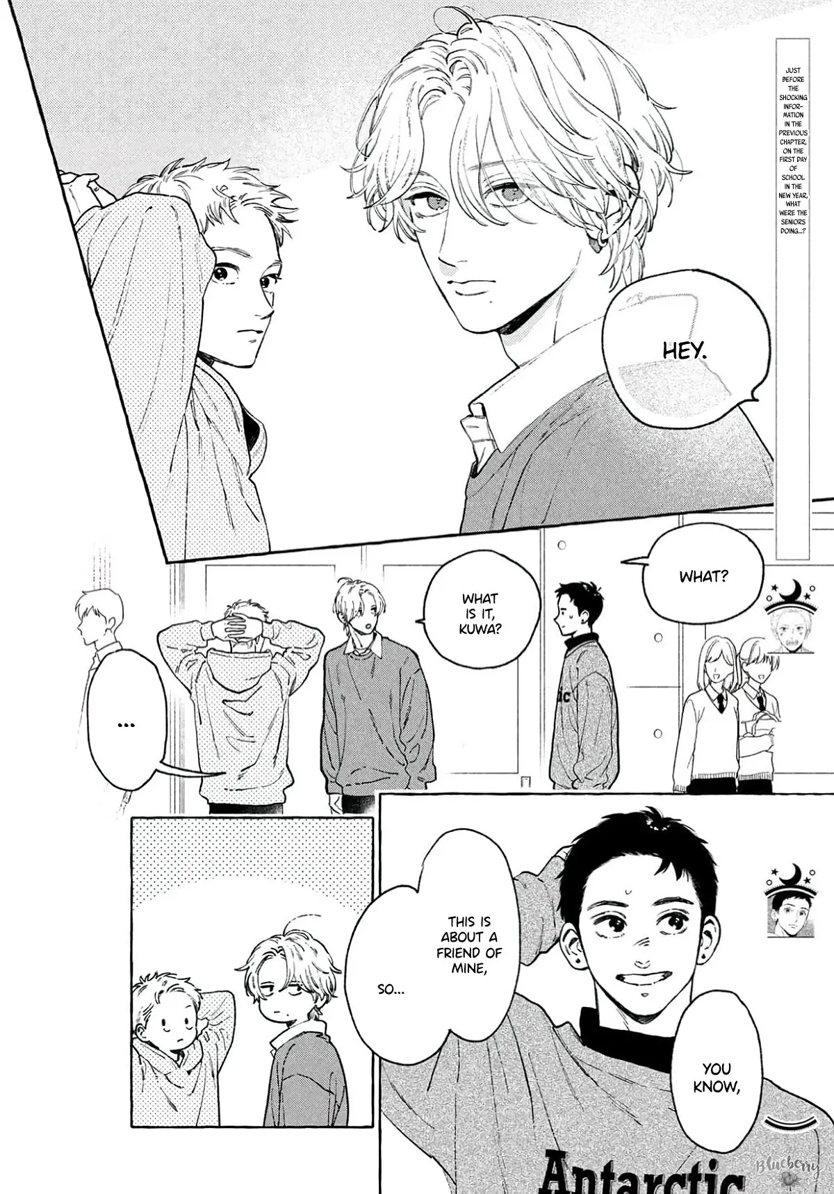 Uruwashi no Yoi no Tsuki - Chapter 37 - Page 4