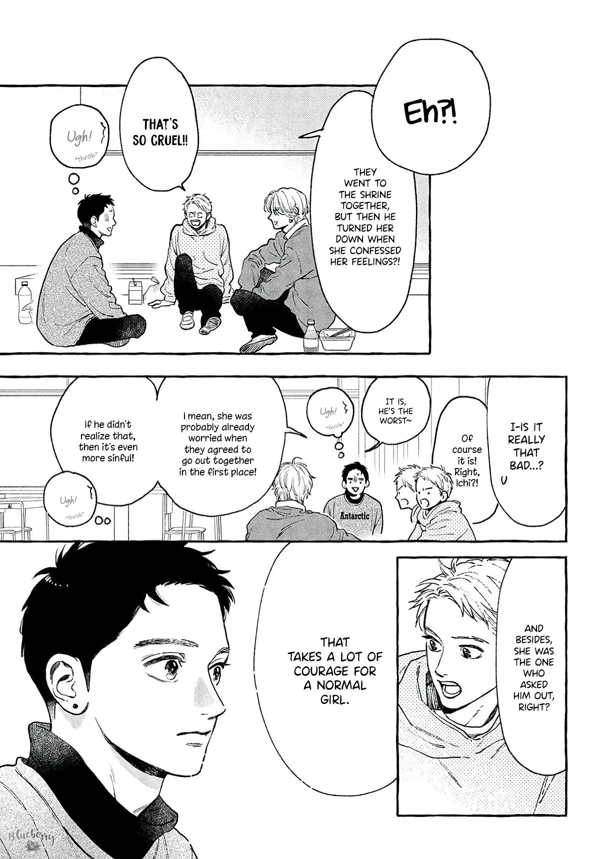 Uruwashi no Yoi no Tsuki - Chapter 37 - Page 5