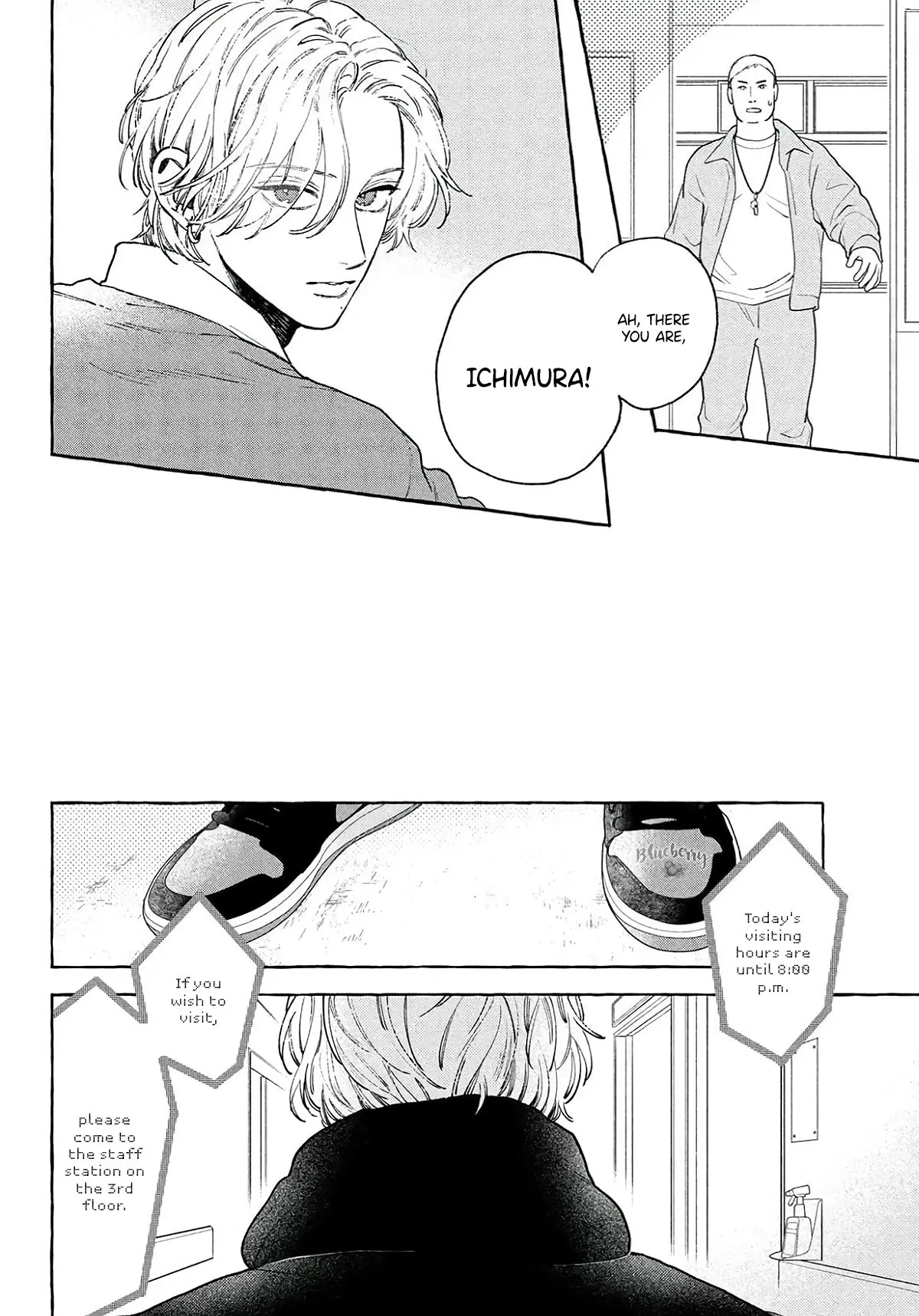 Uruwashi no Yoi no Tsuki - Chapter 37 - Page 8