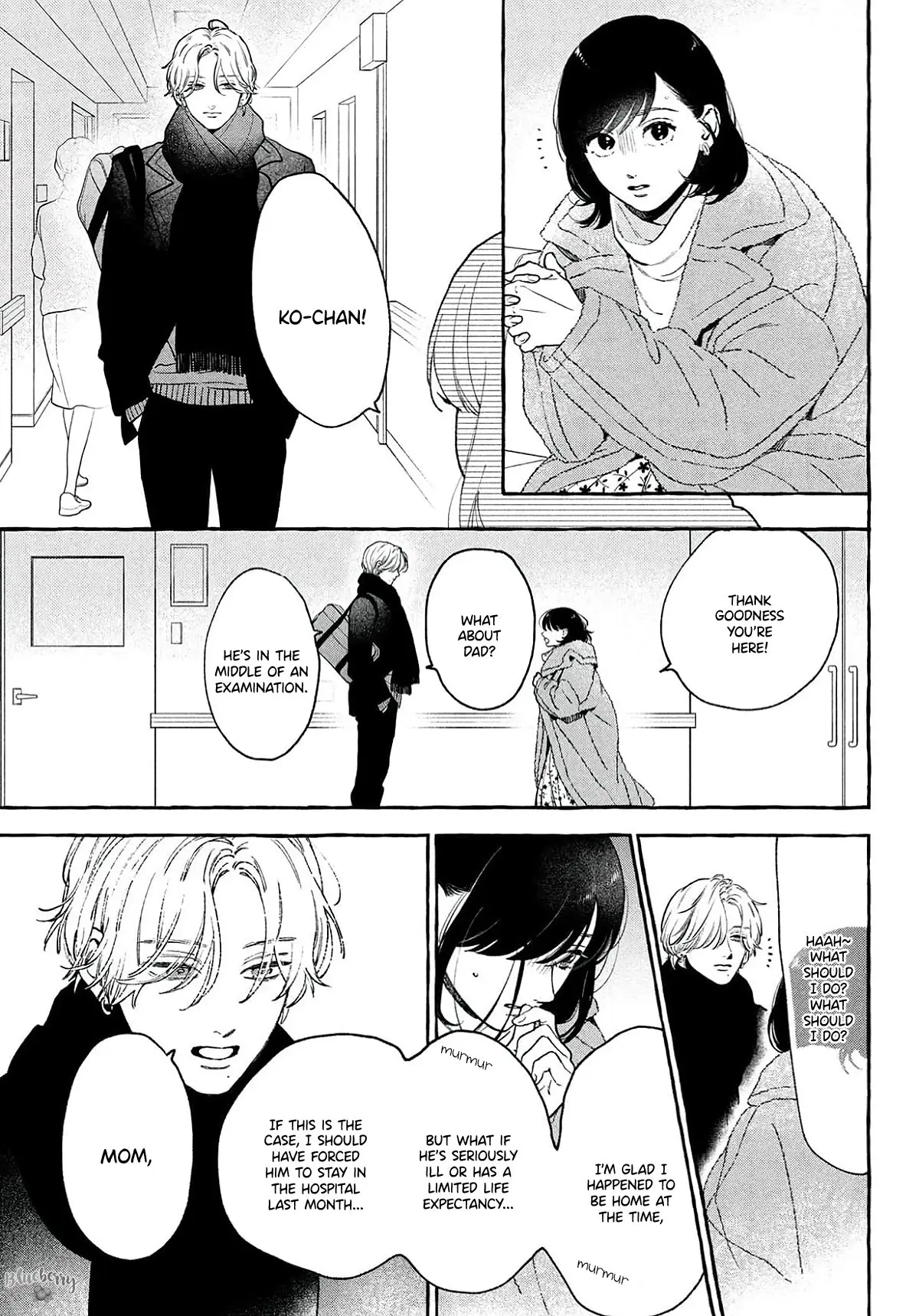 Uruwashi no Yoi no Tsuki - Chapter 37 - Page 9