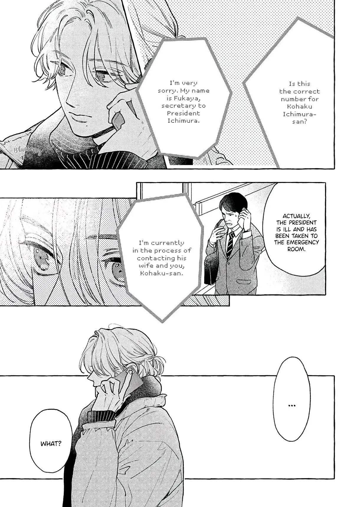 Uruwashi no Yoi no Tsuki - Chapter 37 - Page 11
