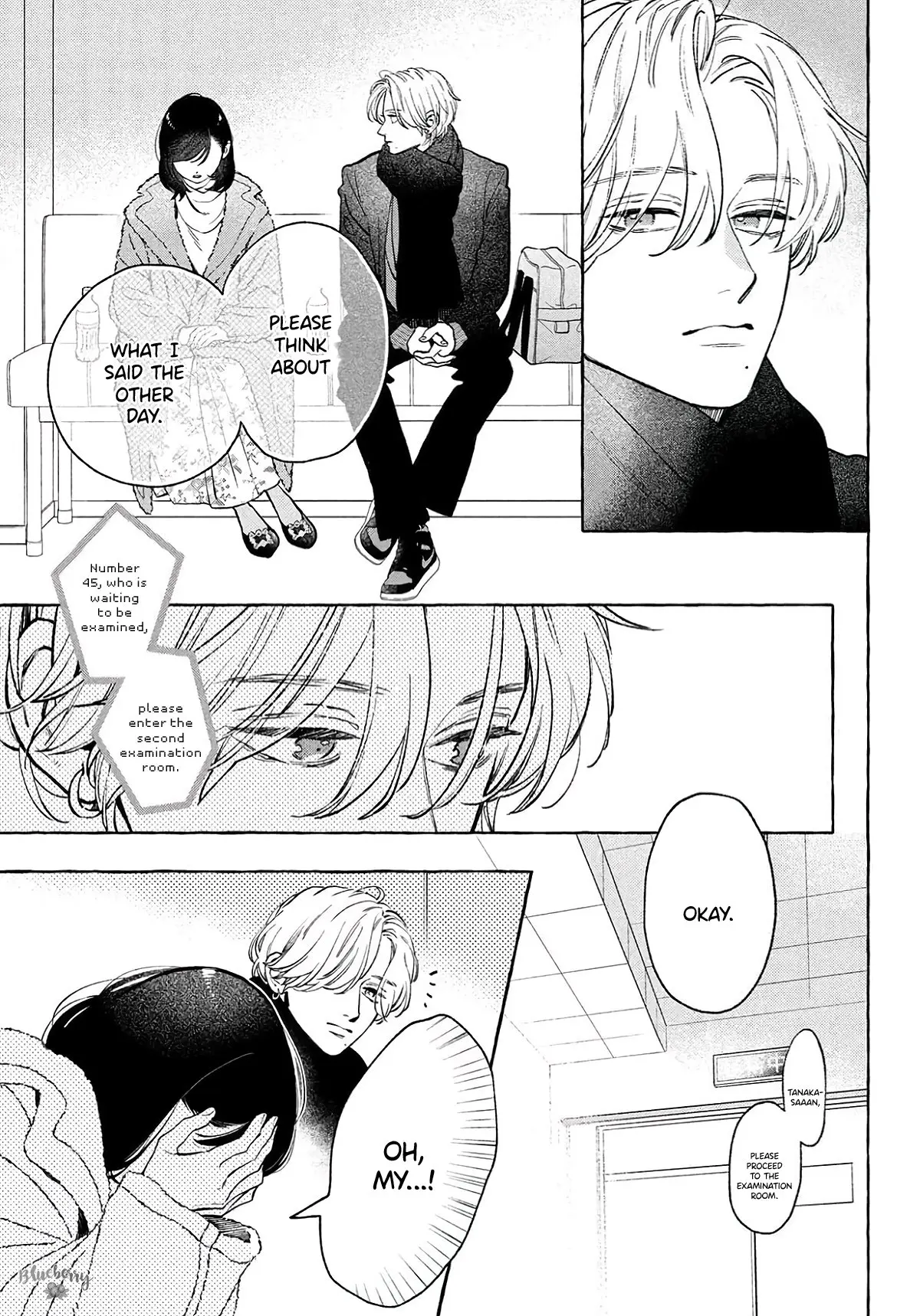 Uruwashi no Yoi no Tsuki - Chapter 37 - Page 13
