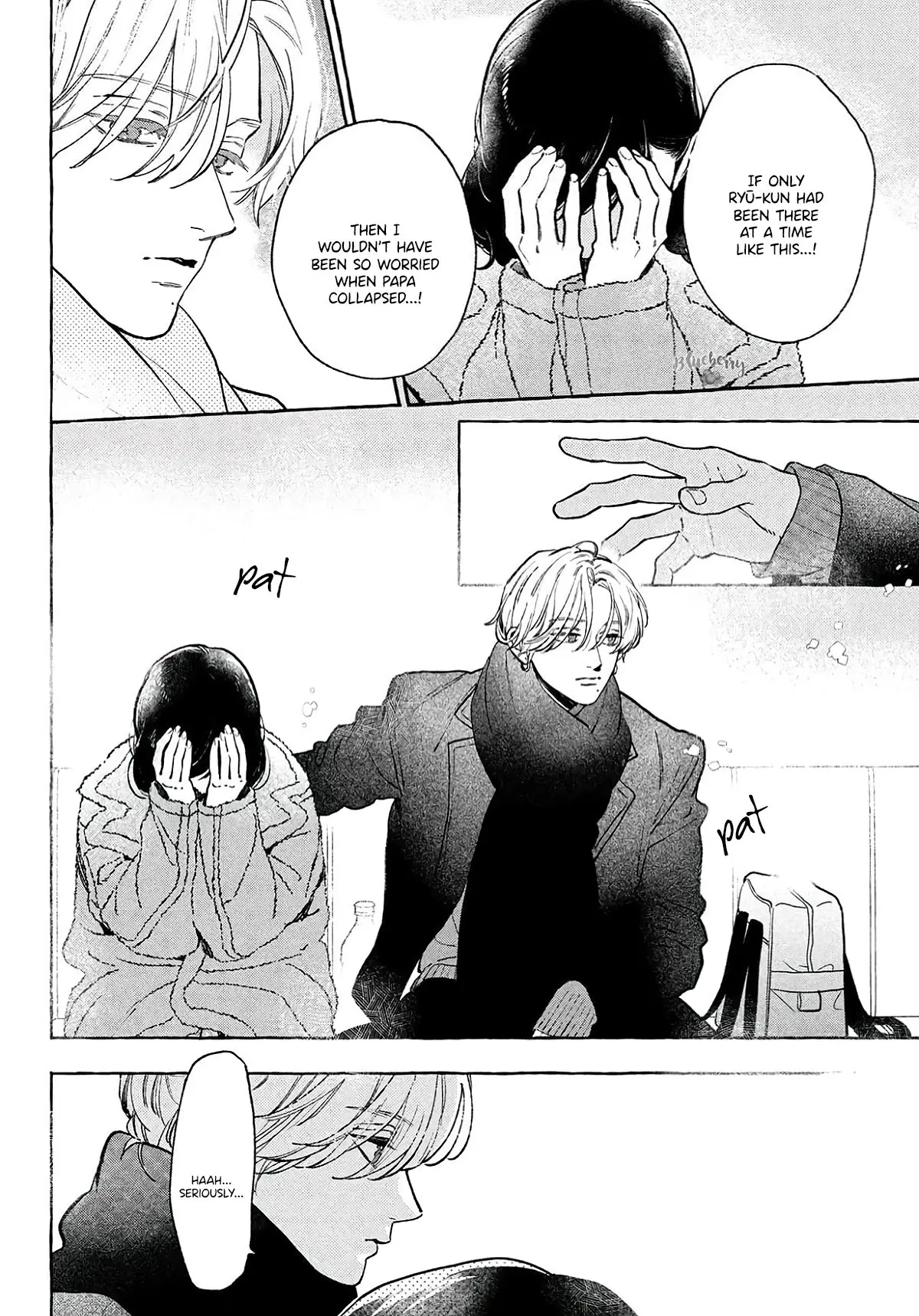 Uruwashi no Yoi no Tsuki - Chapter 37 - Page 14