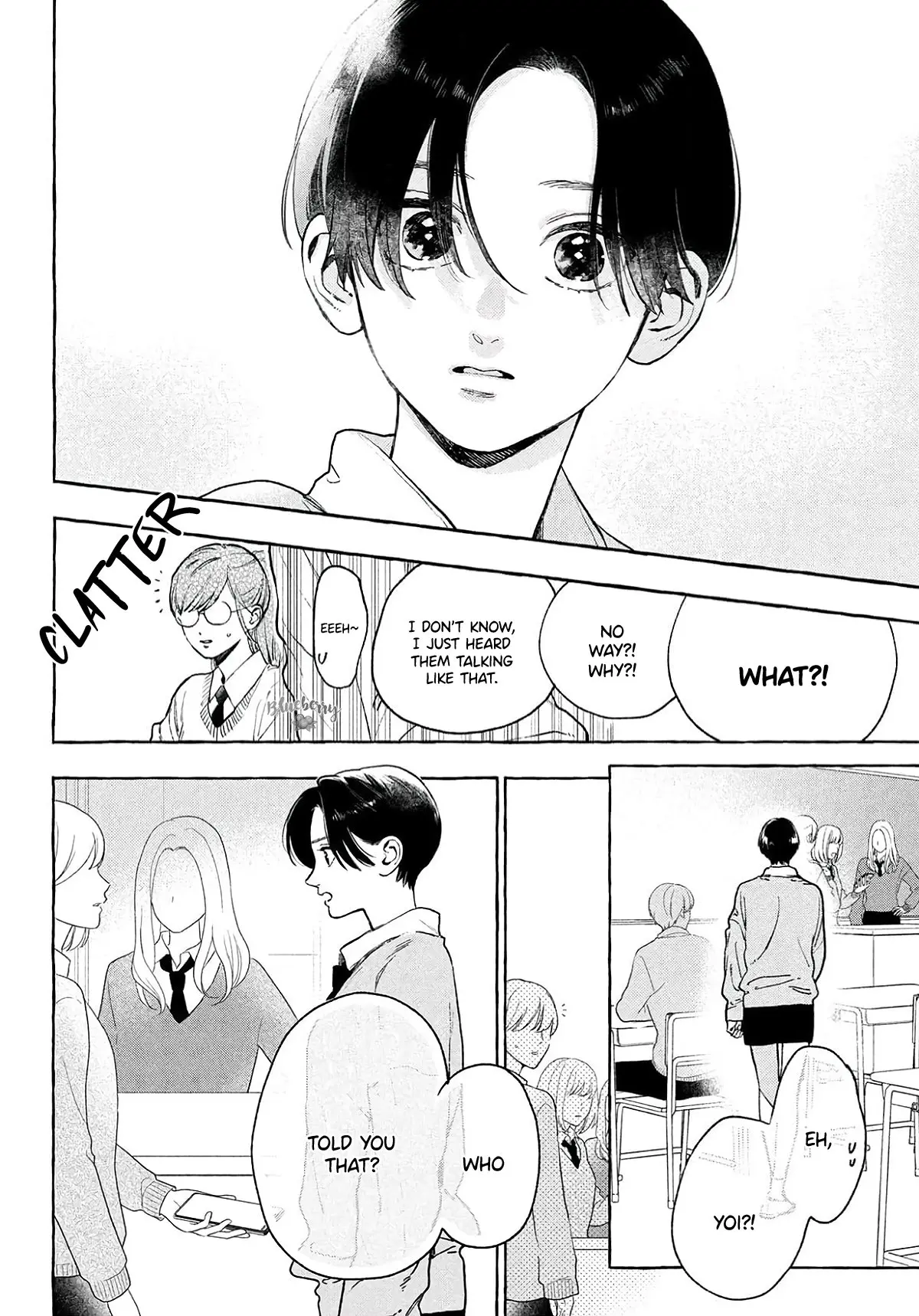Uruwashi no Yoi no Tsuki - Chapter 37 - Page 16