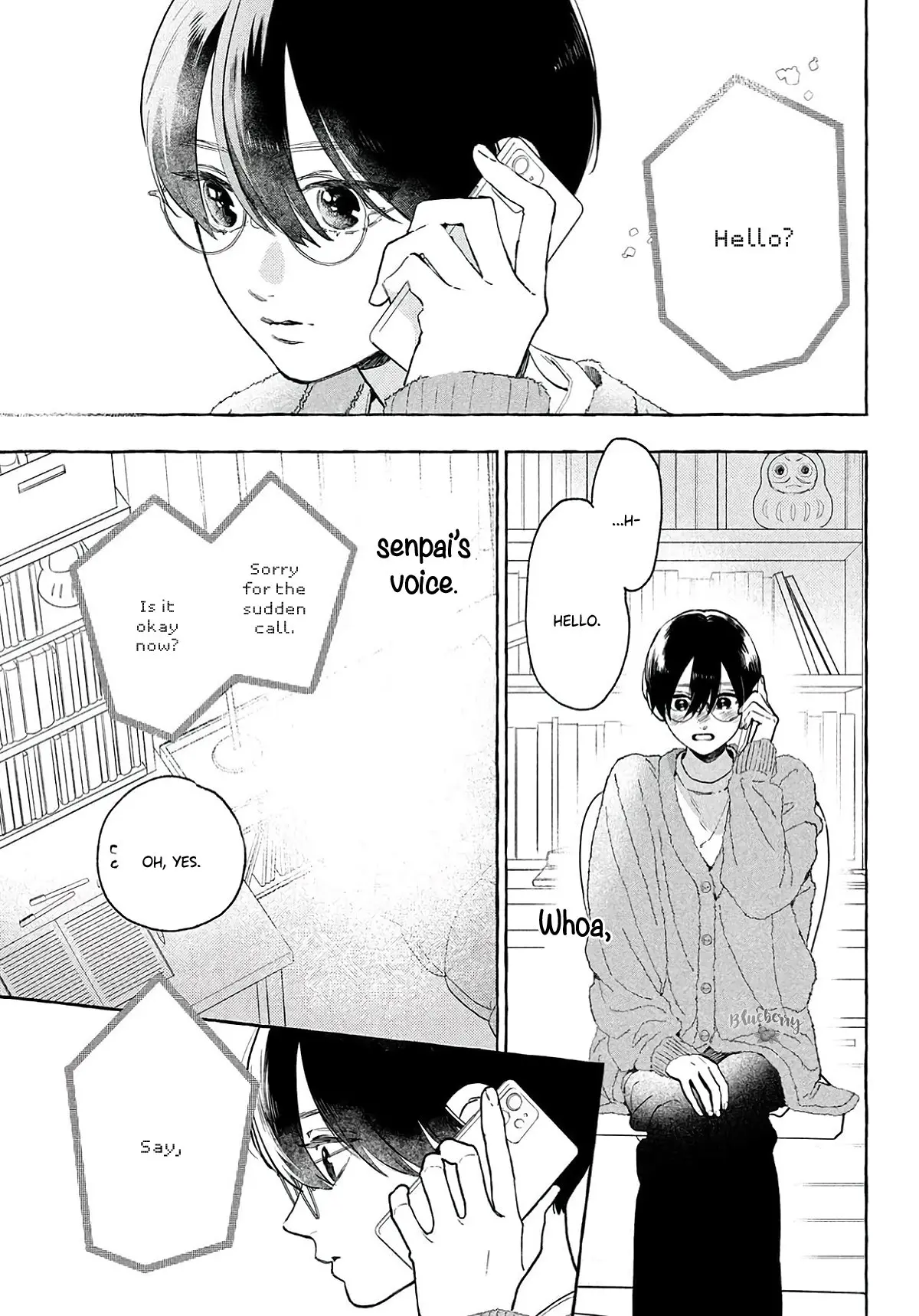 Uruwashi no Yoi no Tsuki - Chapter 37 - Page 21