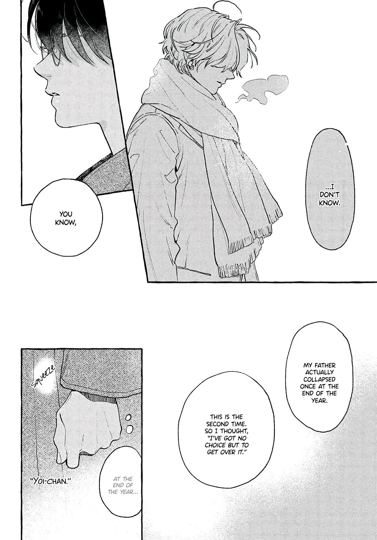 Uruwashi no Yoi no Tsuki - Chapter 37 - Page 32
