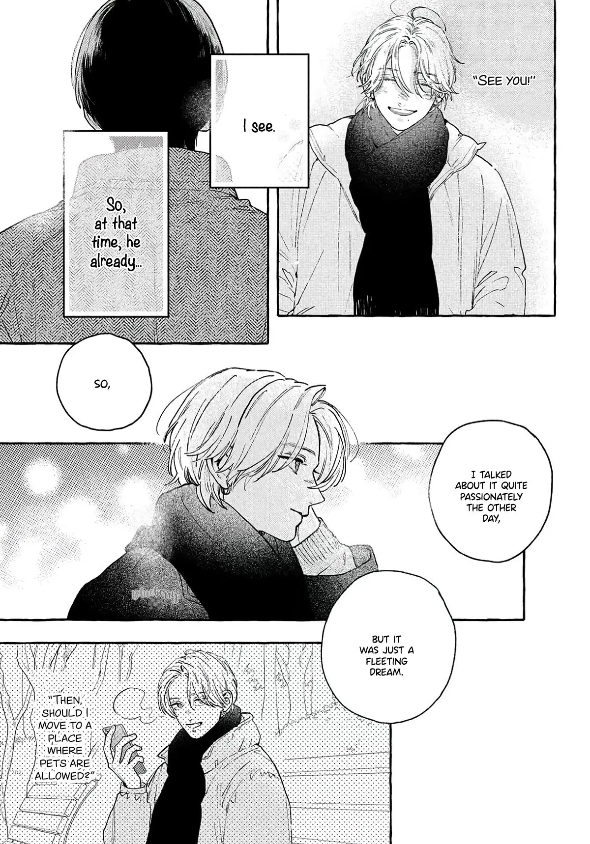 Uruwashi no Yoi no Tsuki - Chapter 37 - Page 33