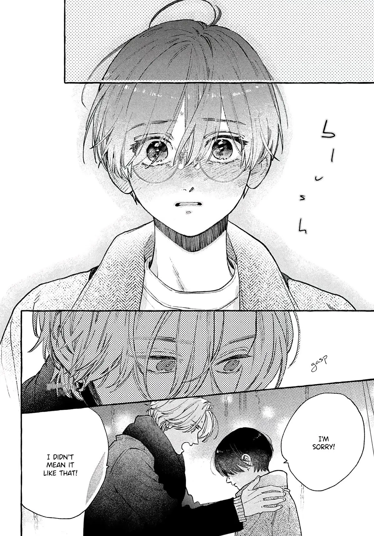Uruwashi no Yoi no Tsuki - Chapter 37 - Page 38