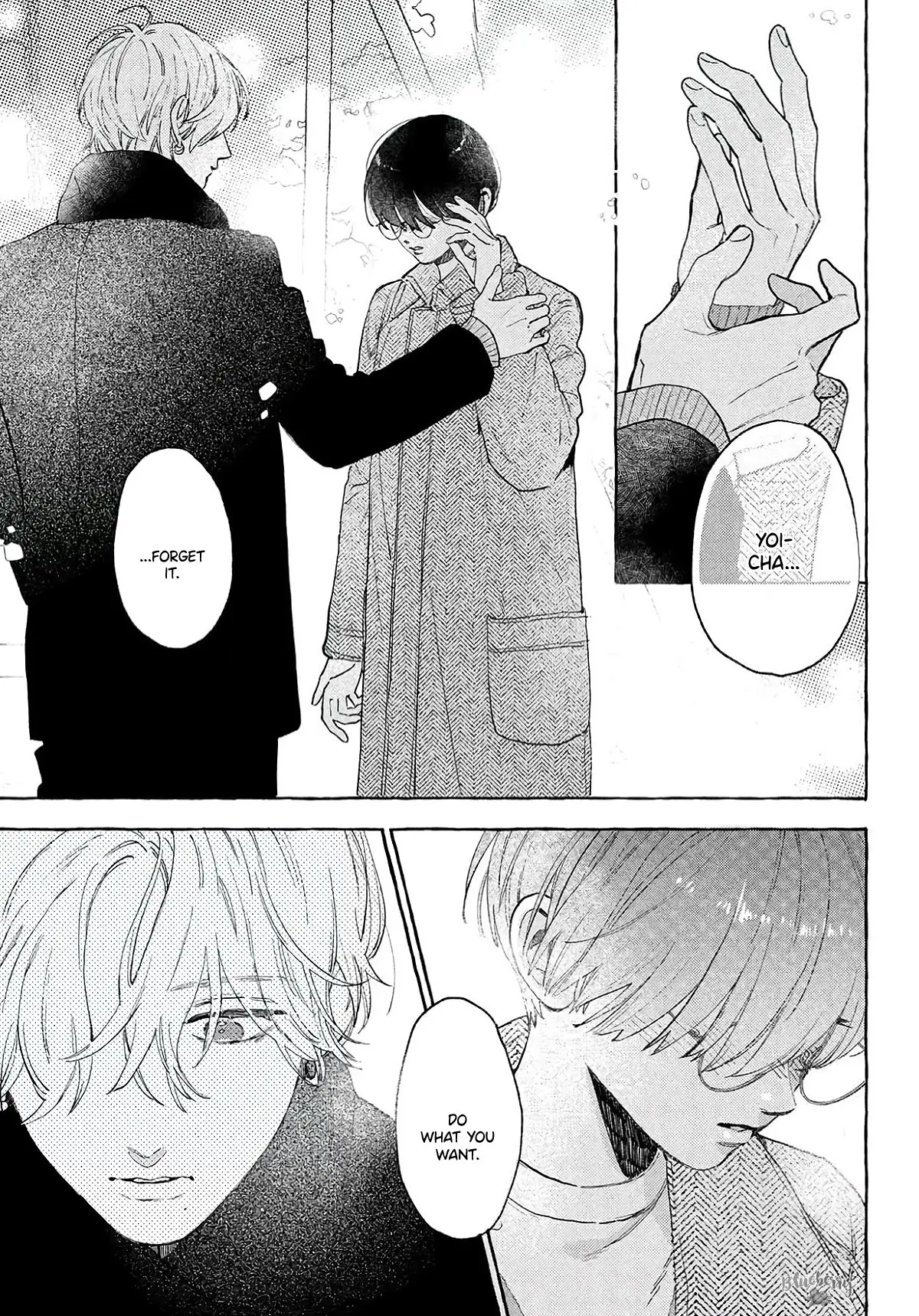 Uruwashi no Yoi no Tsuki - Chapter 37 - Page 39
