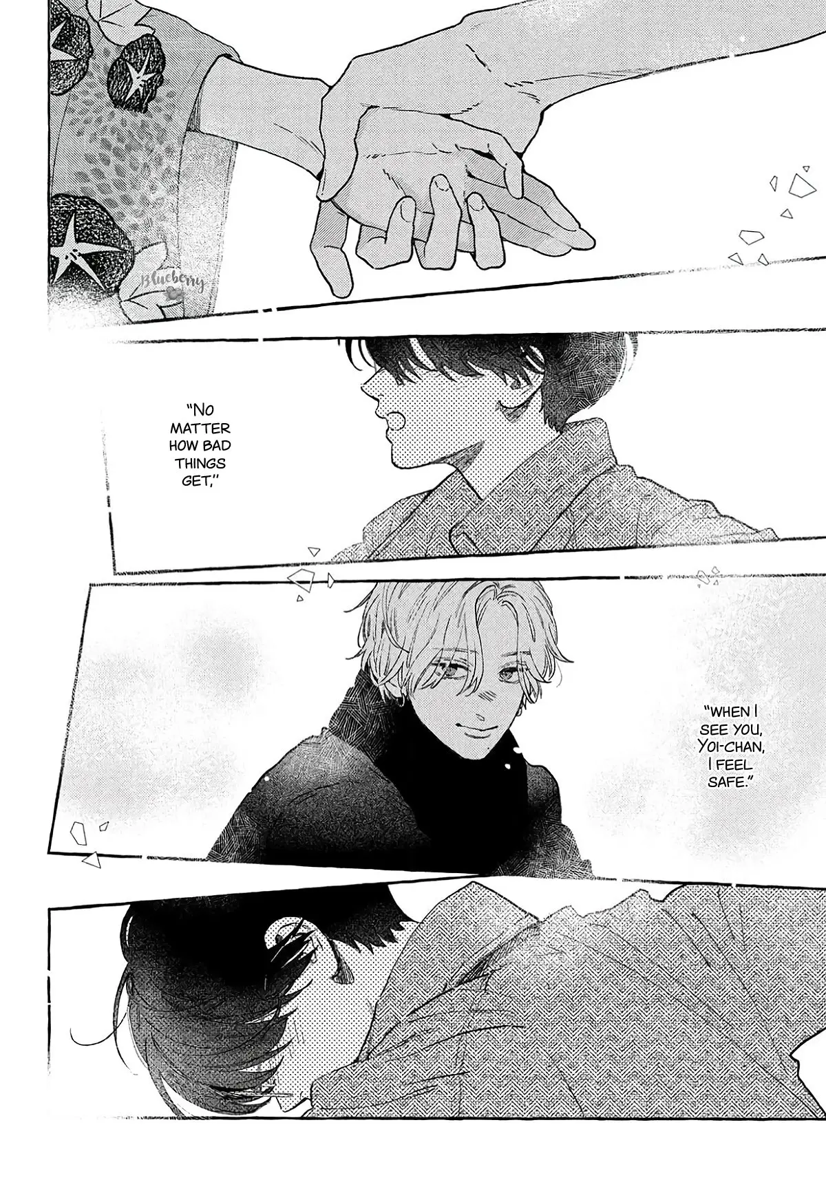 Uruwashi no Yoi no Tsuki - Chapter 37 - Page 42