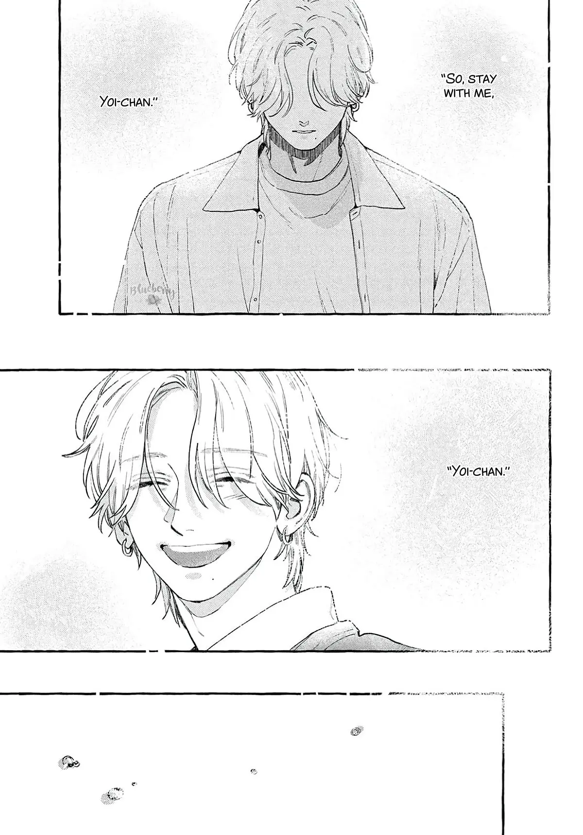 Uruwashi no Yoi no Tsuki - Chapter 37 - Page 43