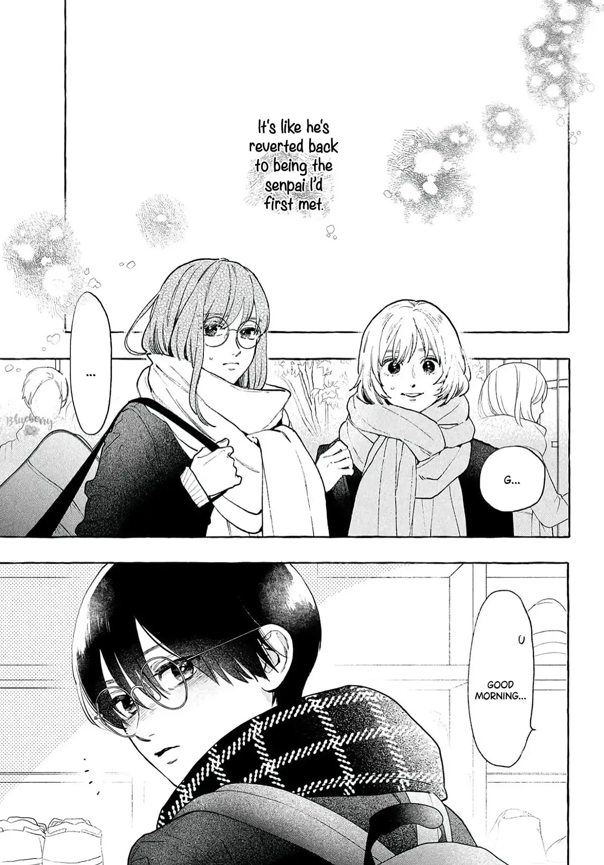Uruwashi no Yoi no Tsuki - Chapter 38 - Page 5