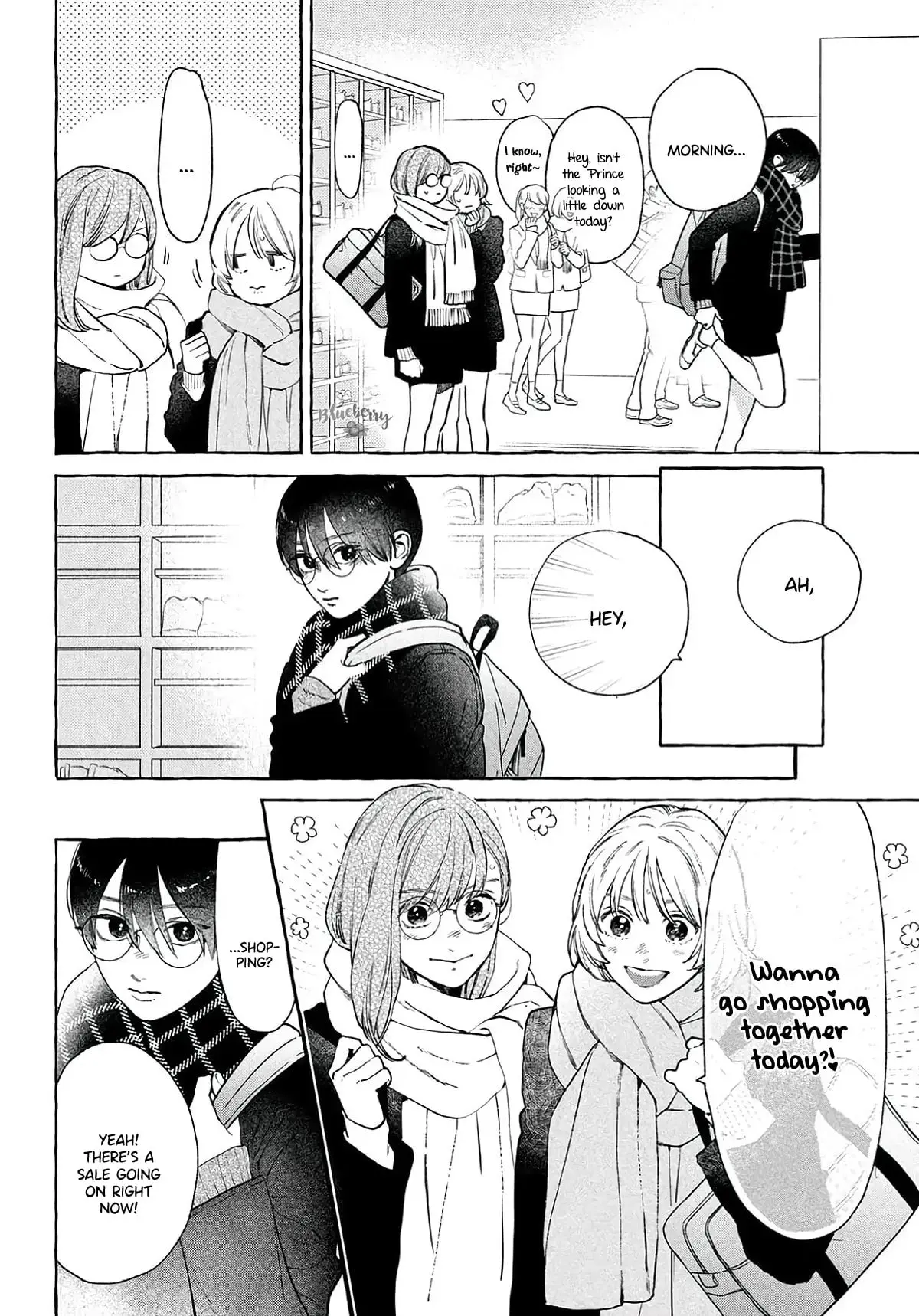 Uruwashi no Yoi no Tsuki - Chapter 38 - Page 6