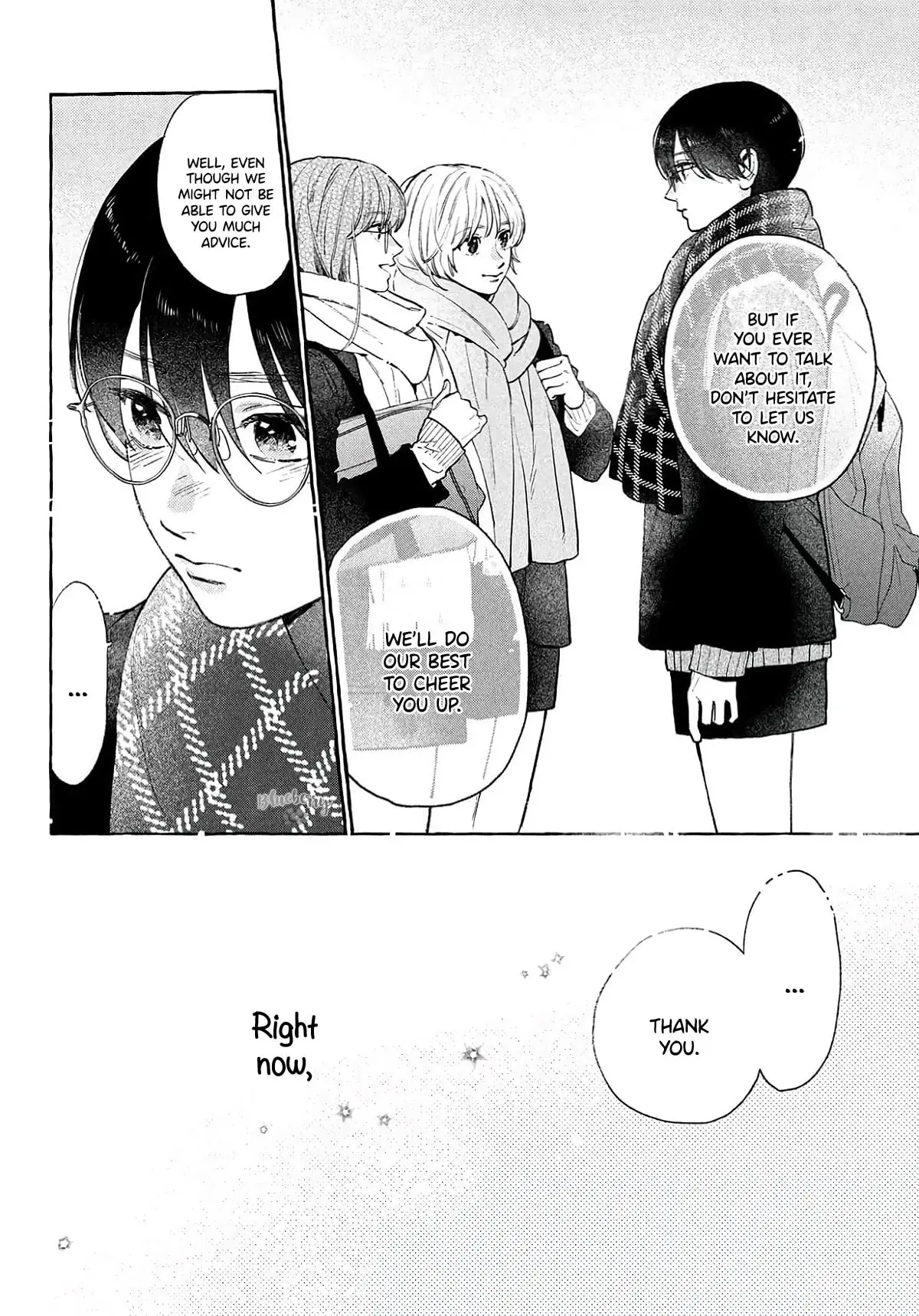 Uruwashi no Yoi no Tsuki - Chapter 38 - Page 8