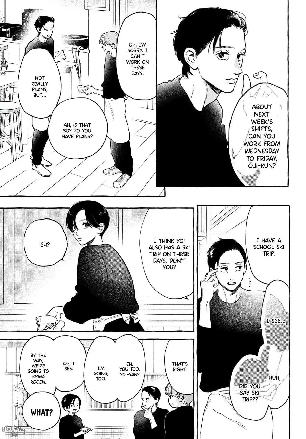 Uruwashi no Yoi no Tsuki - Chapter 38 - Page 11
