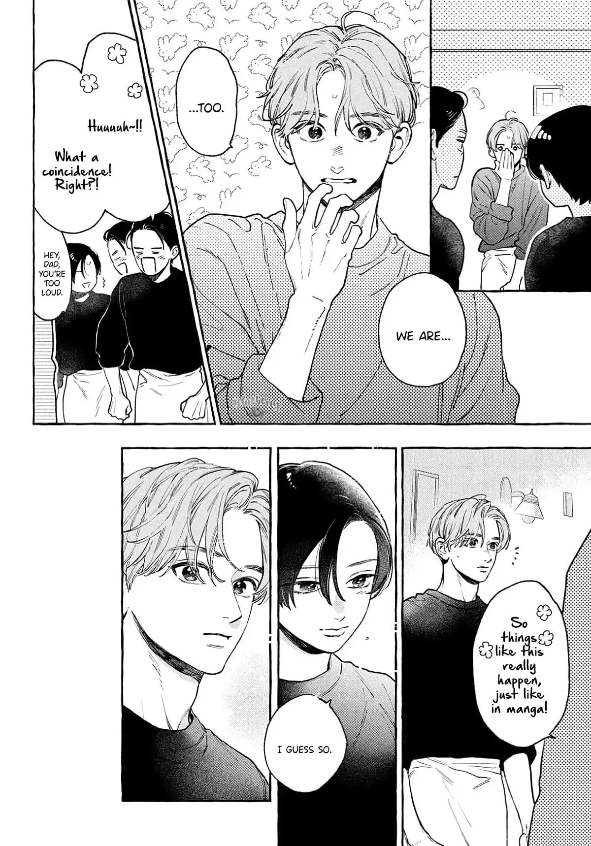 Uruwashi no Yoi no Tsuki - Chapter 38 - Page 12