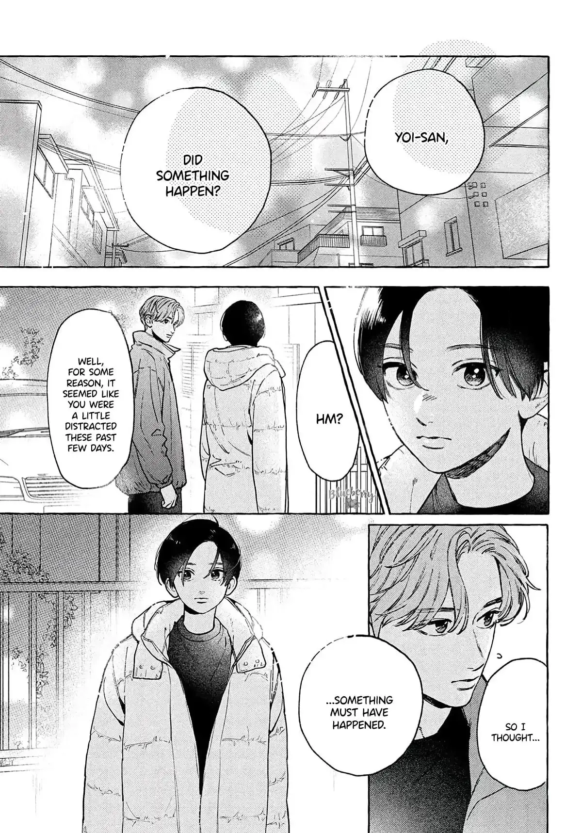 Uruwashi no Yoi no Tsuki - Chapter 38 - Page 13