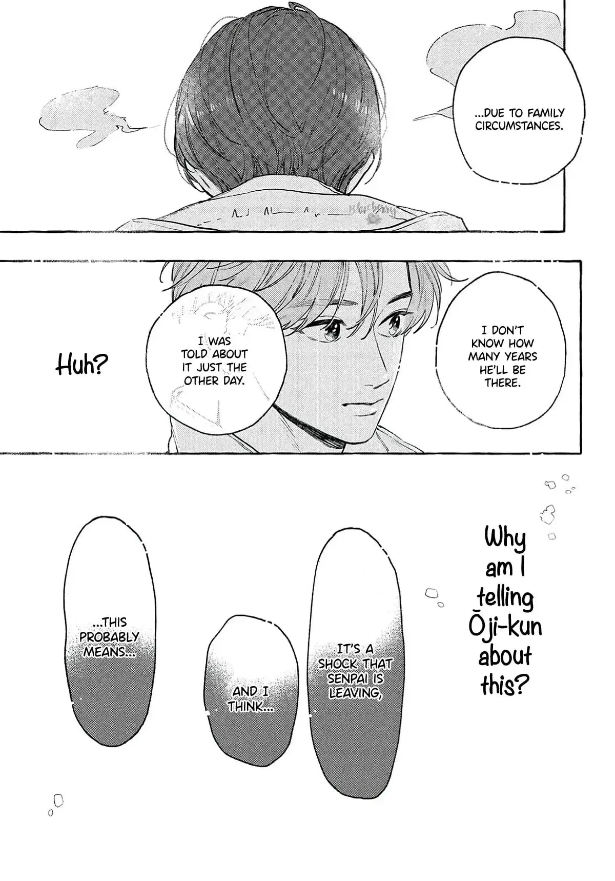 Uruwashi no Yoi no Tsuki - Chapter 38 - Page 15