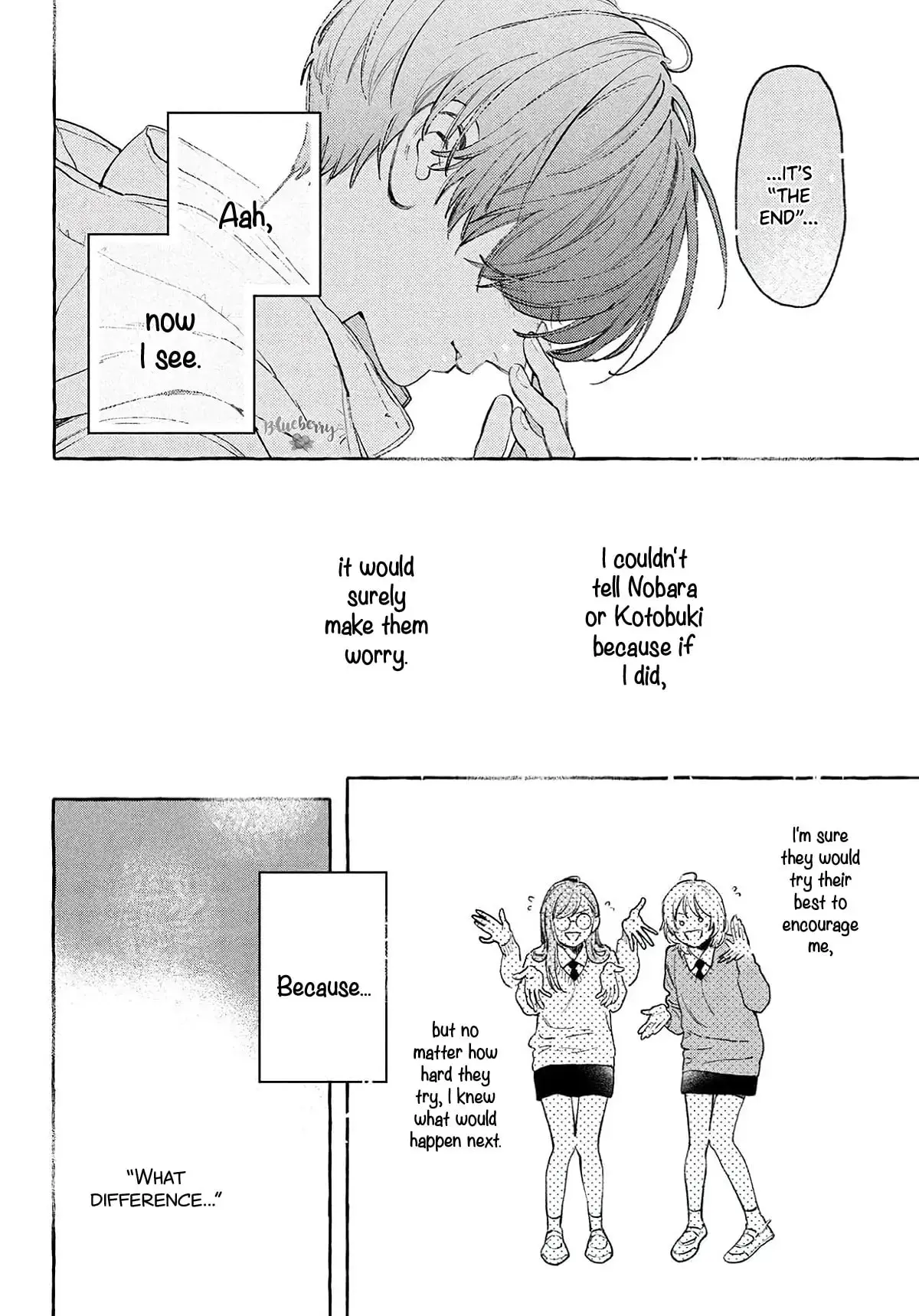 Uruwashi no Yoi no Tsuki - Chapter 38 - Page 16