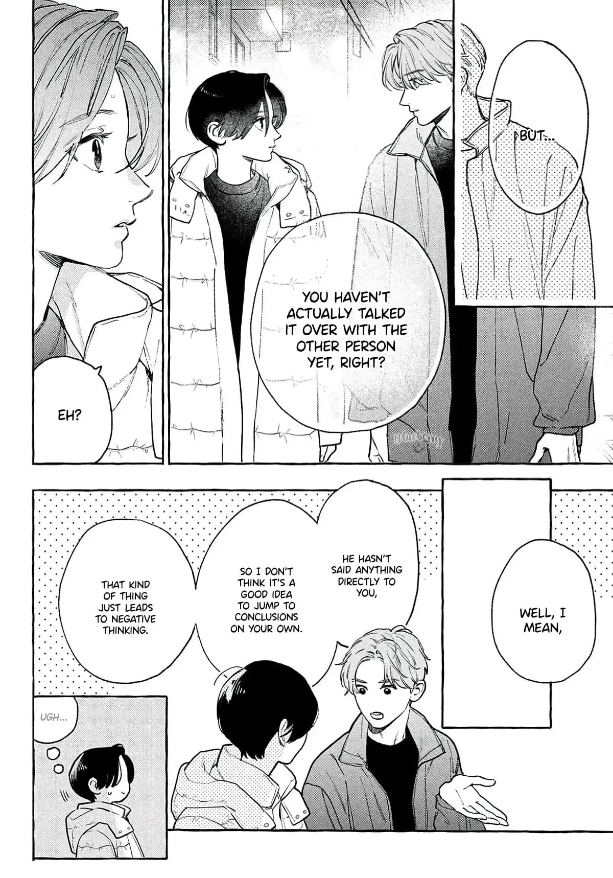 Uruwashi no Yoi no Tsuki - Chapter 38 - Page 18