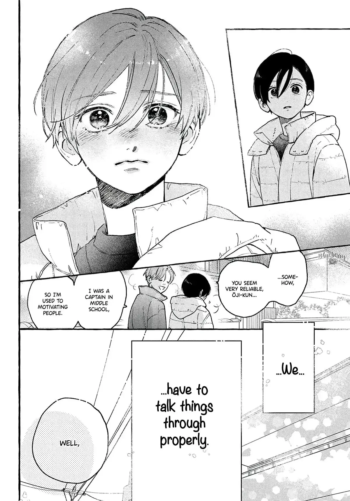 Uruwashi no Yoi no Tsuki - Chapter 38 - Page 20
