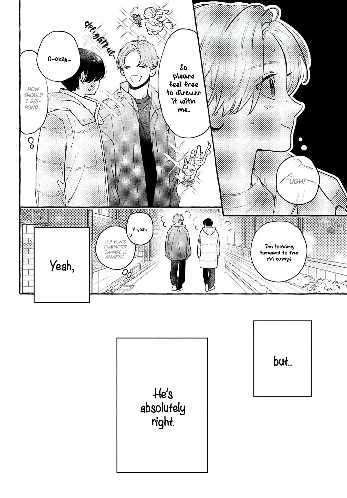 Uruwashi no Yoi no Tsuki - Chapter 38 - Page 22