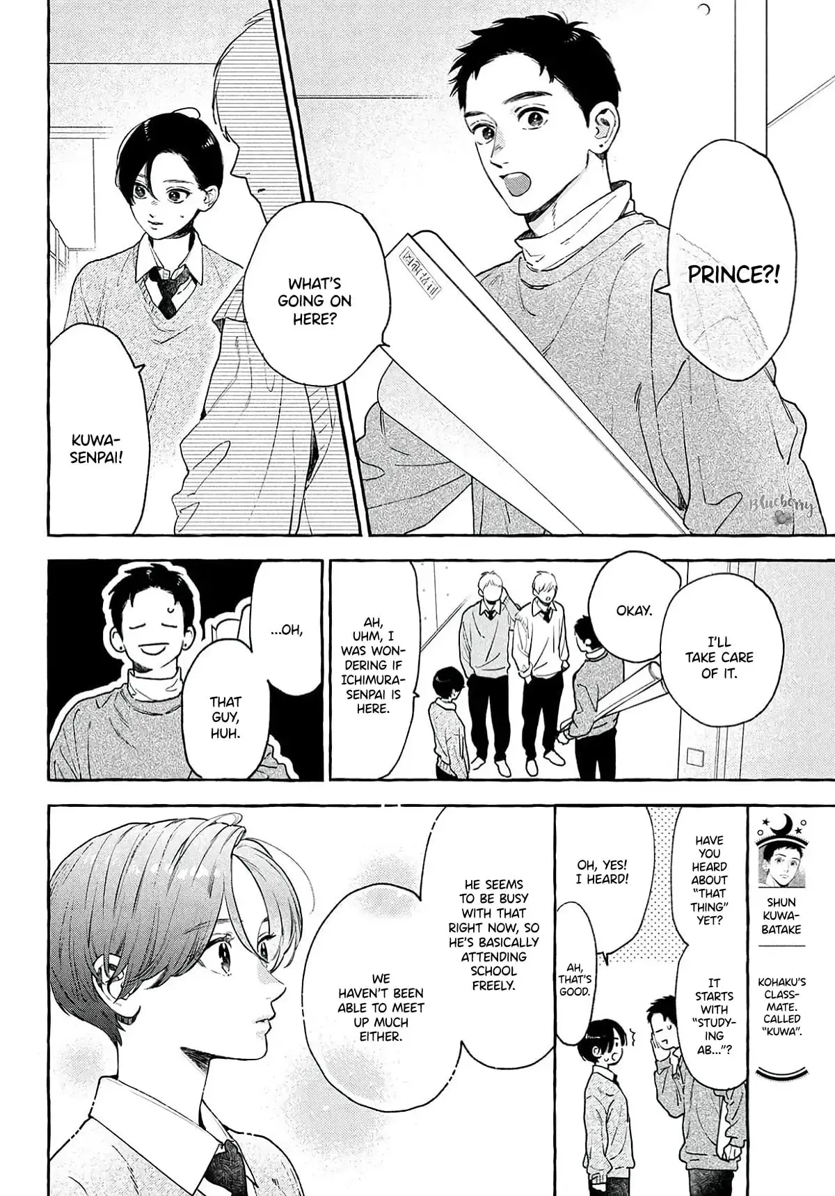 Uruwashi no Yoi no Tsuki - Chapter 38 - Page 24