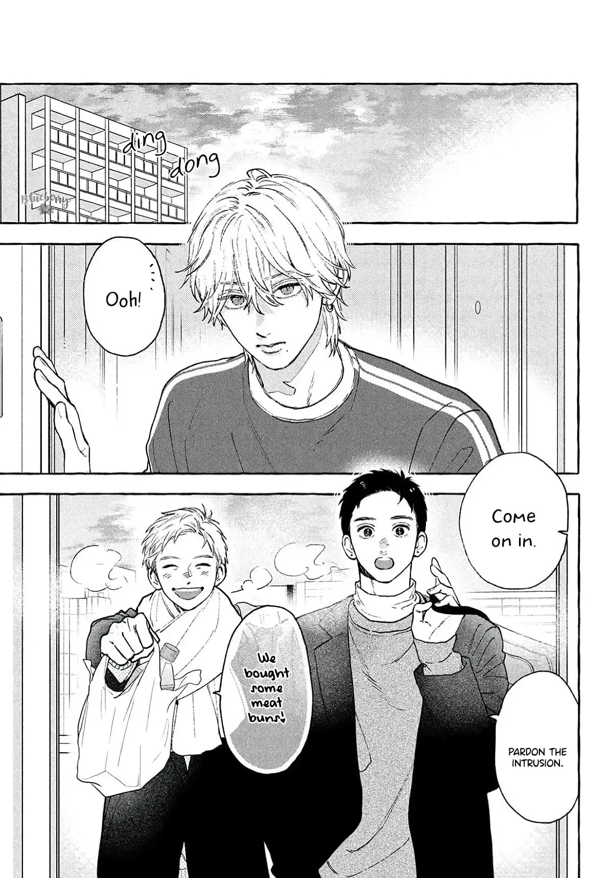 Uruwashi no Yoi no Tsuki - Chapter 38 - Page 27