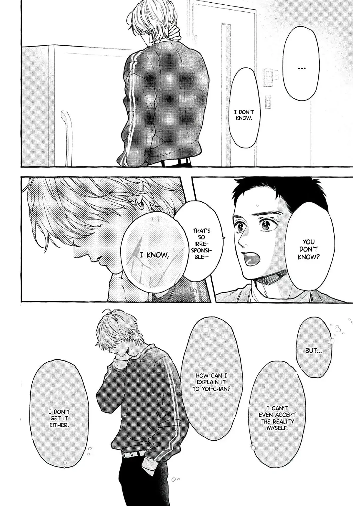 Uruwashi no Yoi no Tsuki - Chapter 38 - Page 30
