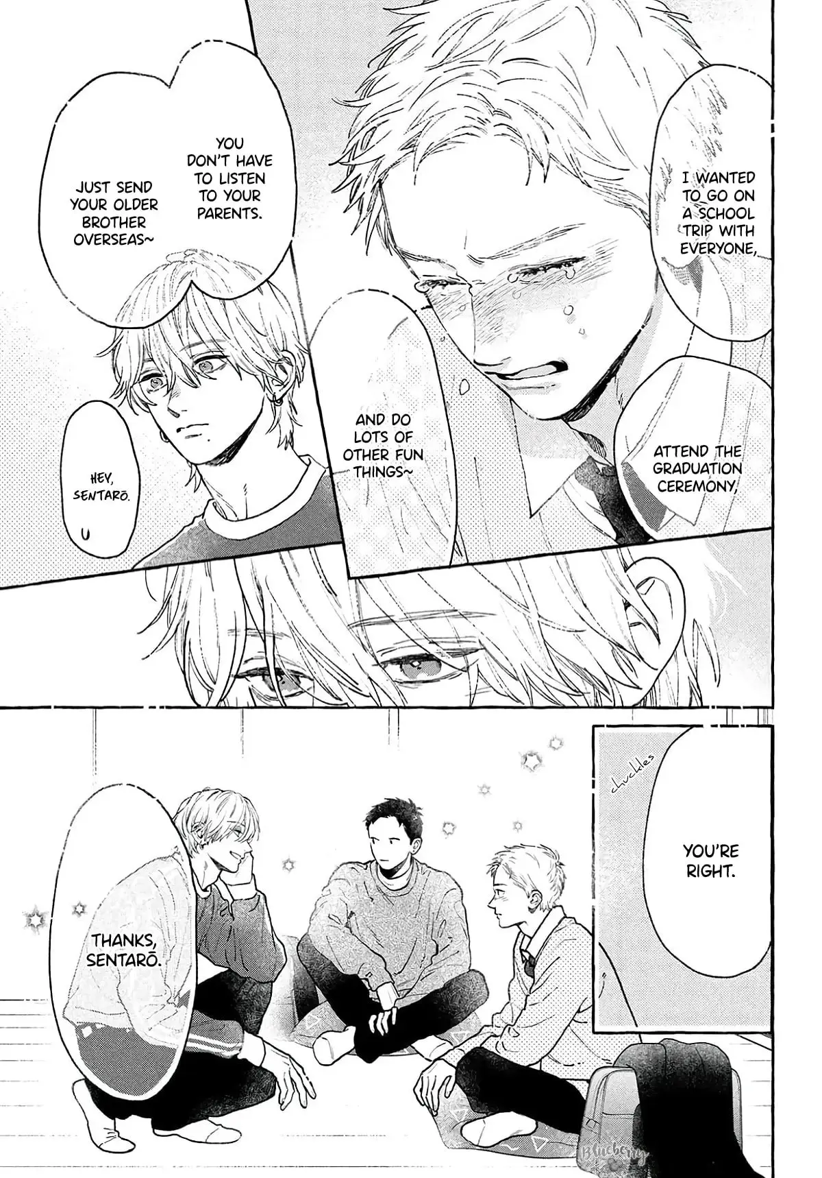 Uruwashi no Yoi no Tsuki - Chapter 38 - Page 33