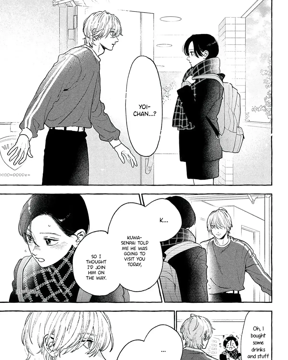 Uruwashi no Yoi no Tsuki - Chapter 39 - Page 5